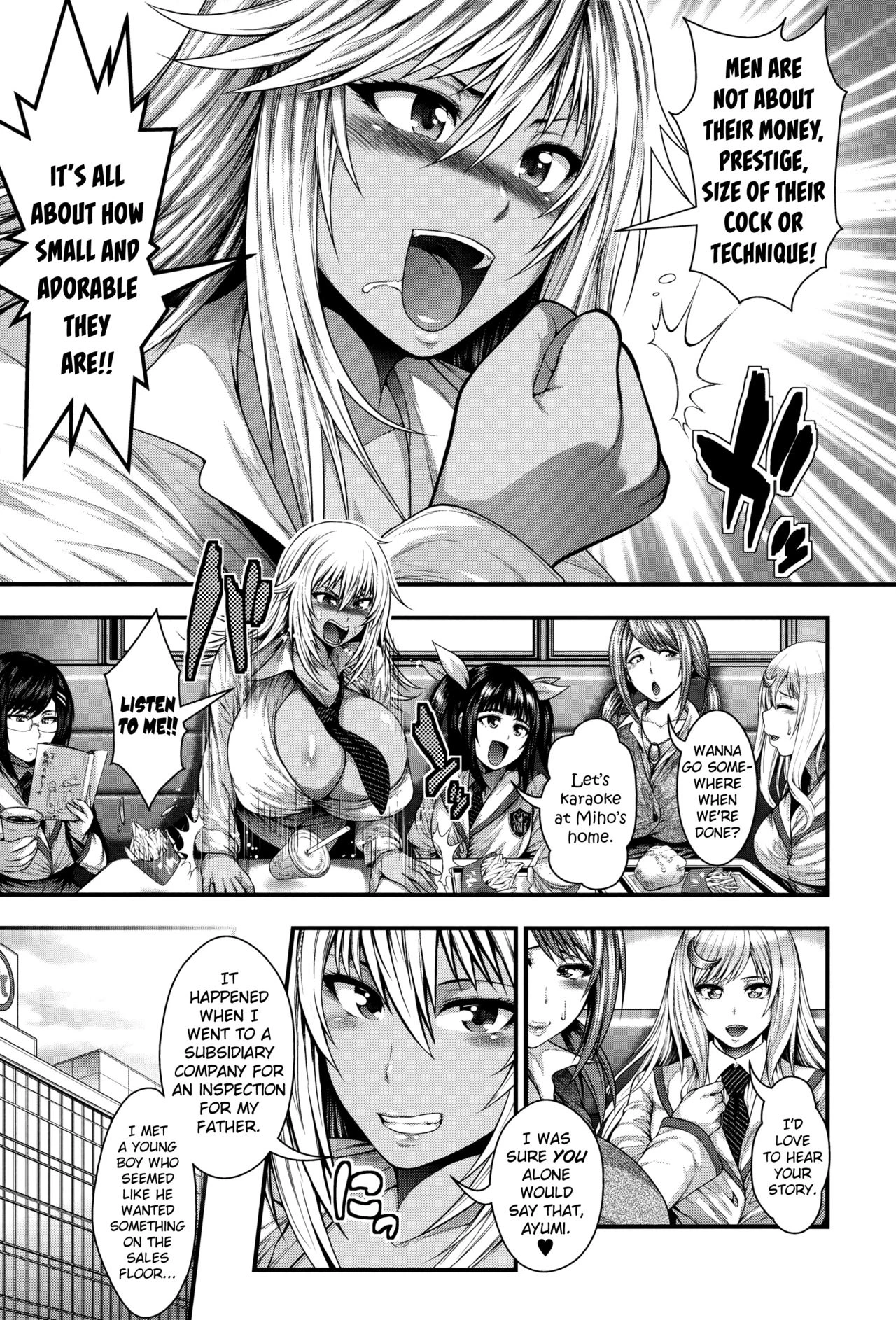 Enjyo-Kosai porn comic picture 19