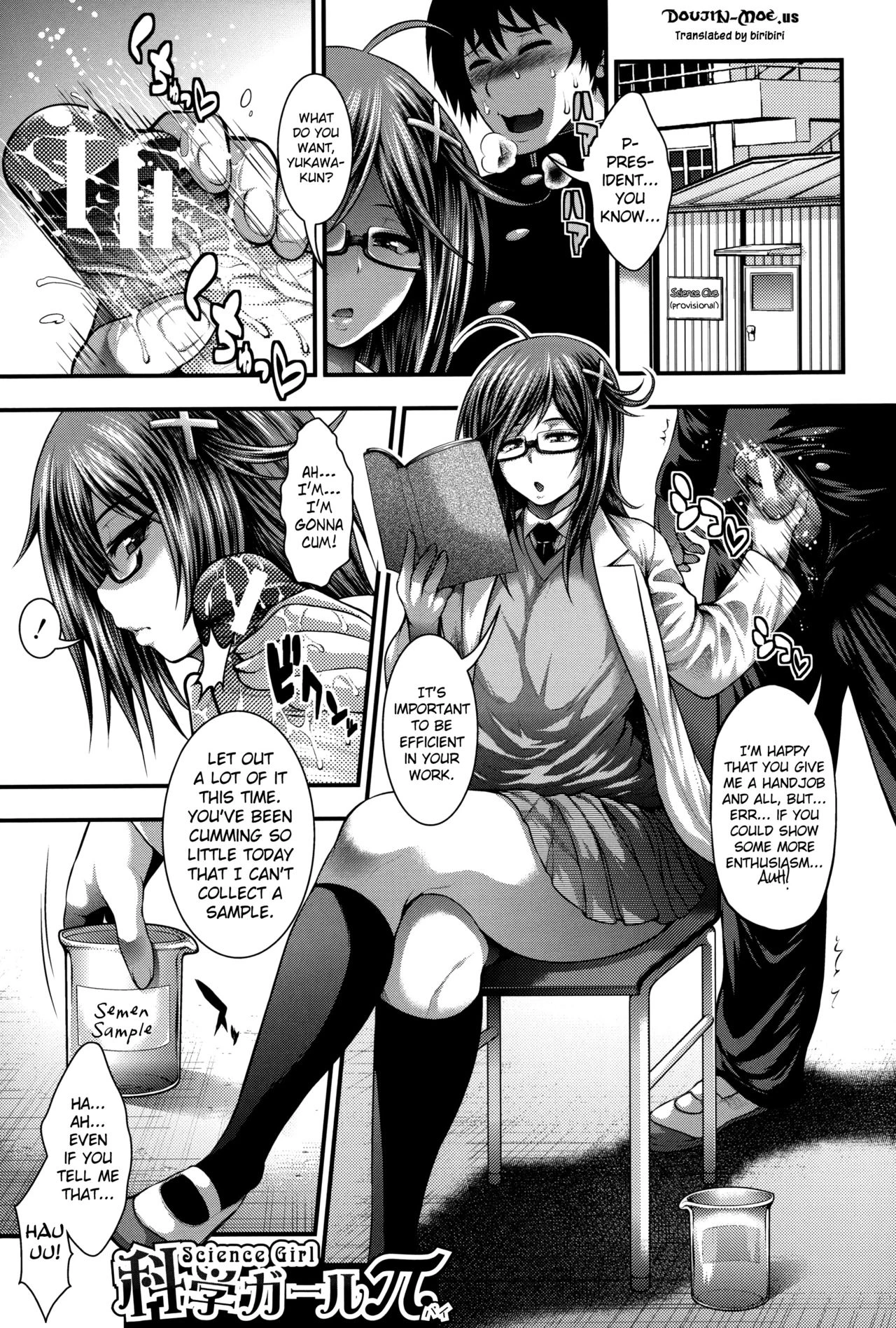 Enjyo-Kosai porn comic picture 191