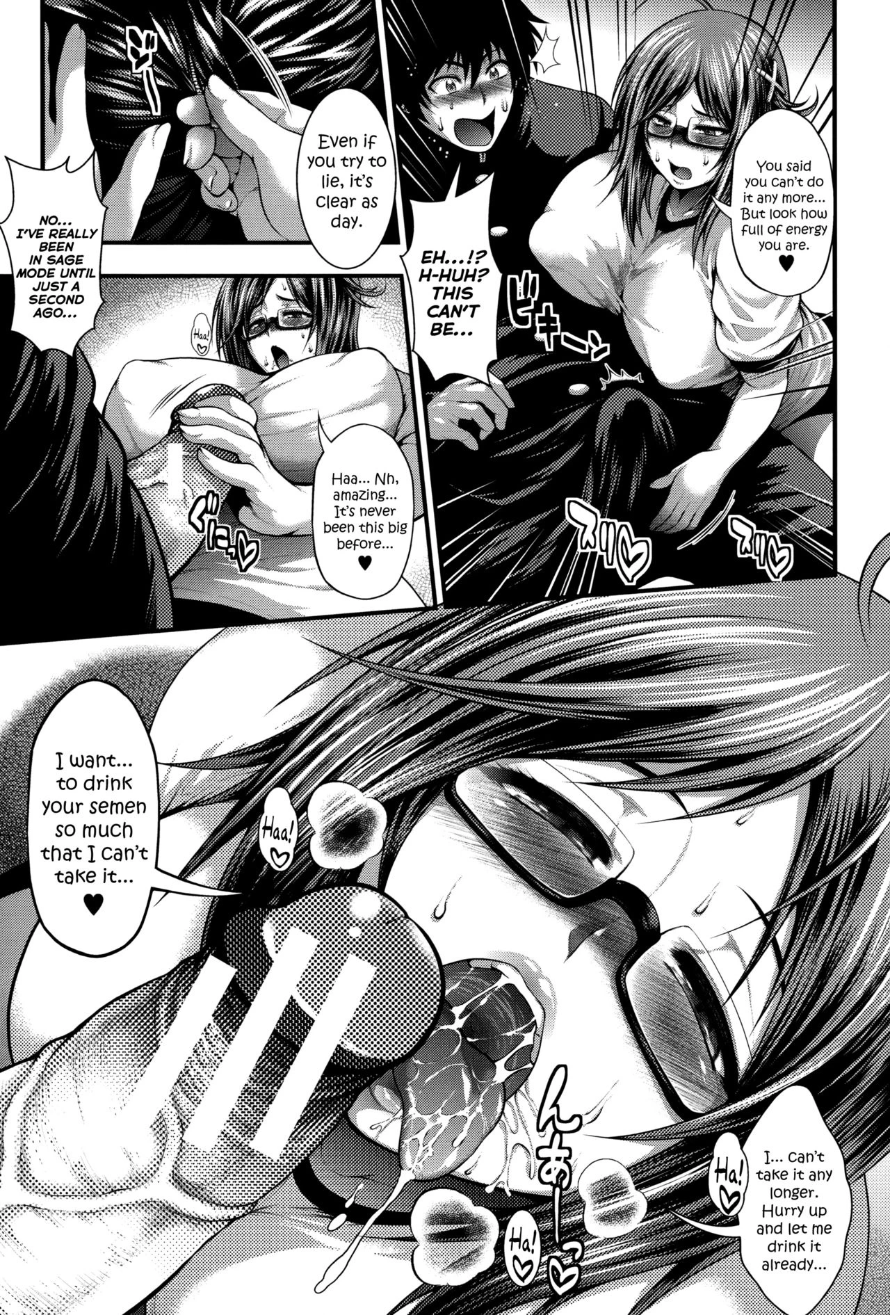 Enjyo-Kosai porn comic picture 195