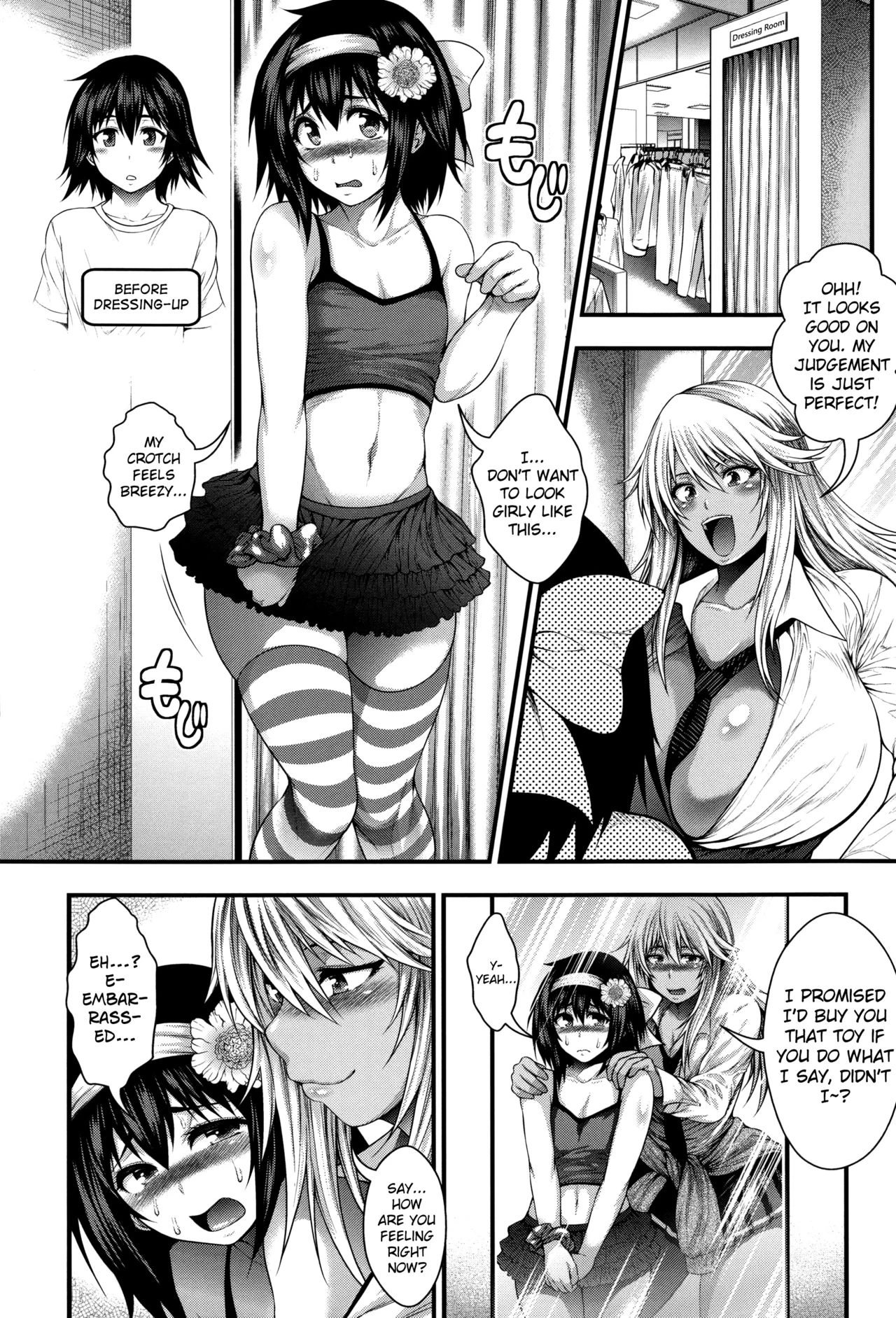 Enjyo-Kosai porn comic picture 20