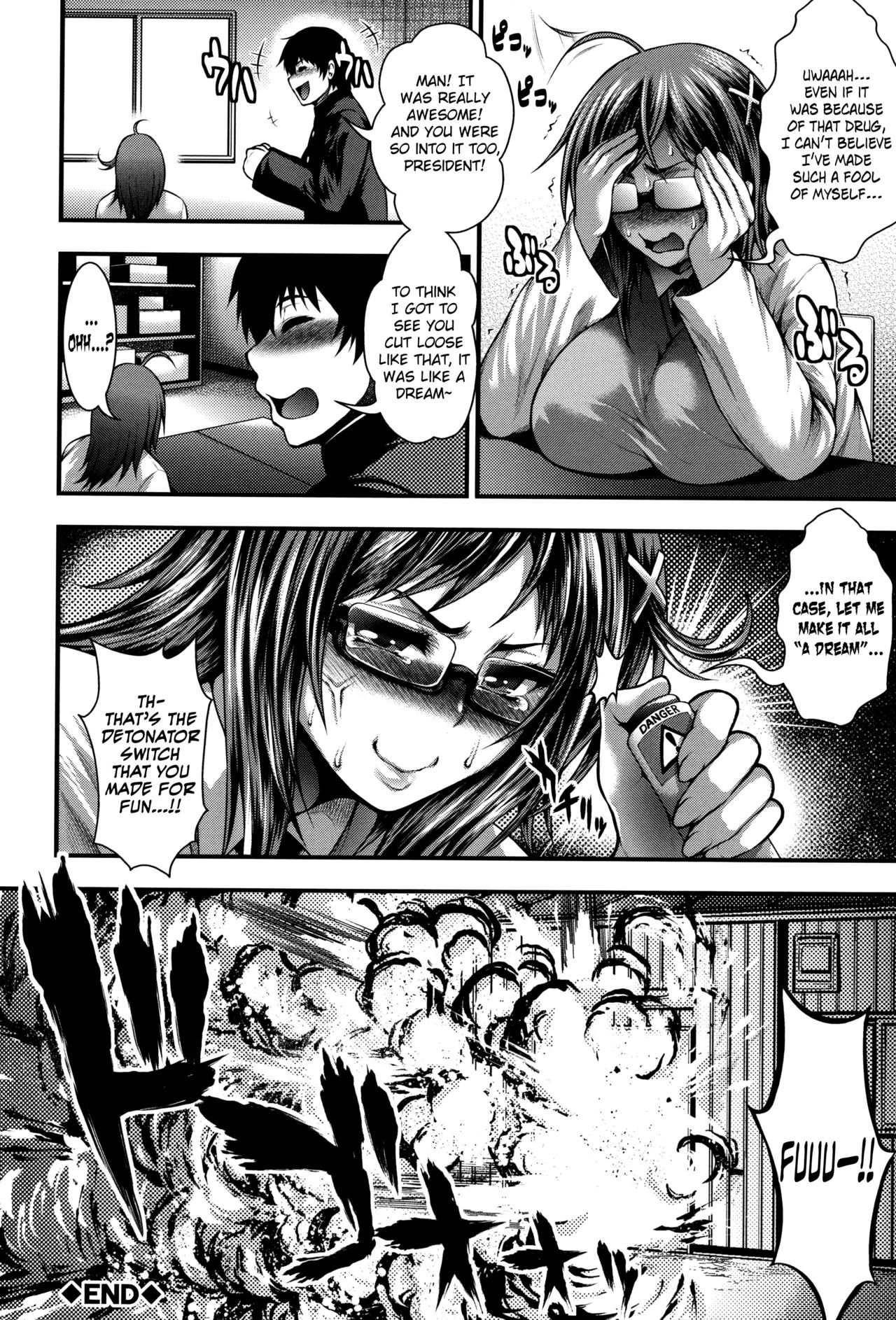 Enjyo-Kosai porn comic picture 204