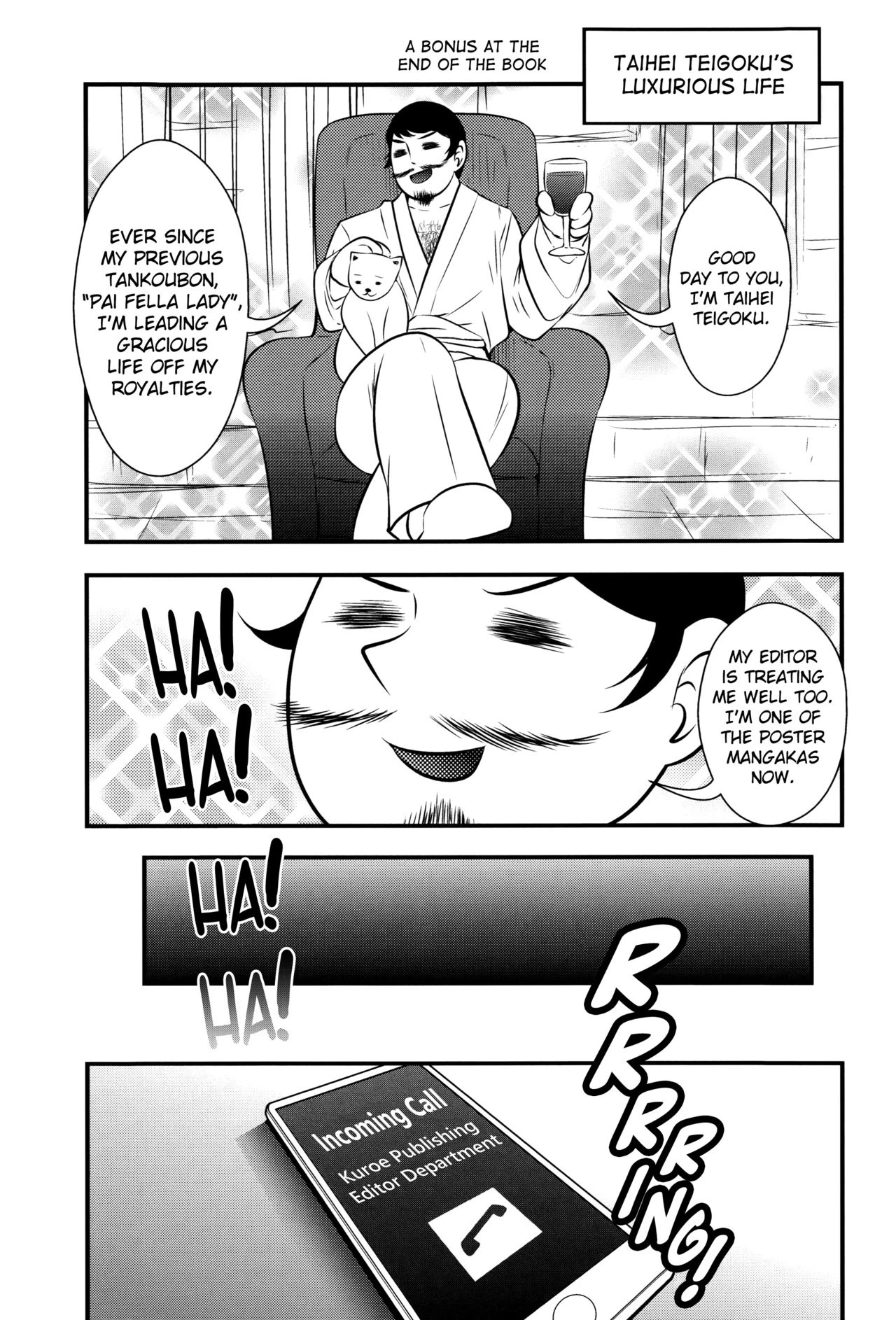 Enjyo-Kosai porn comic picture 211