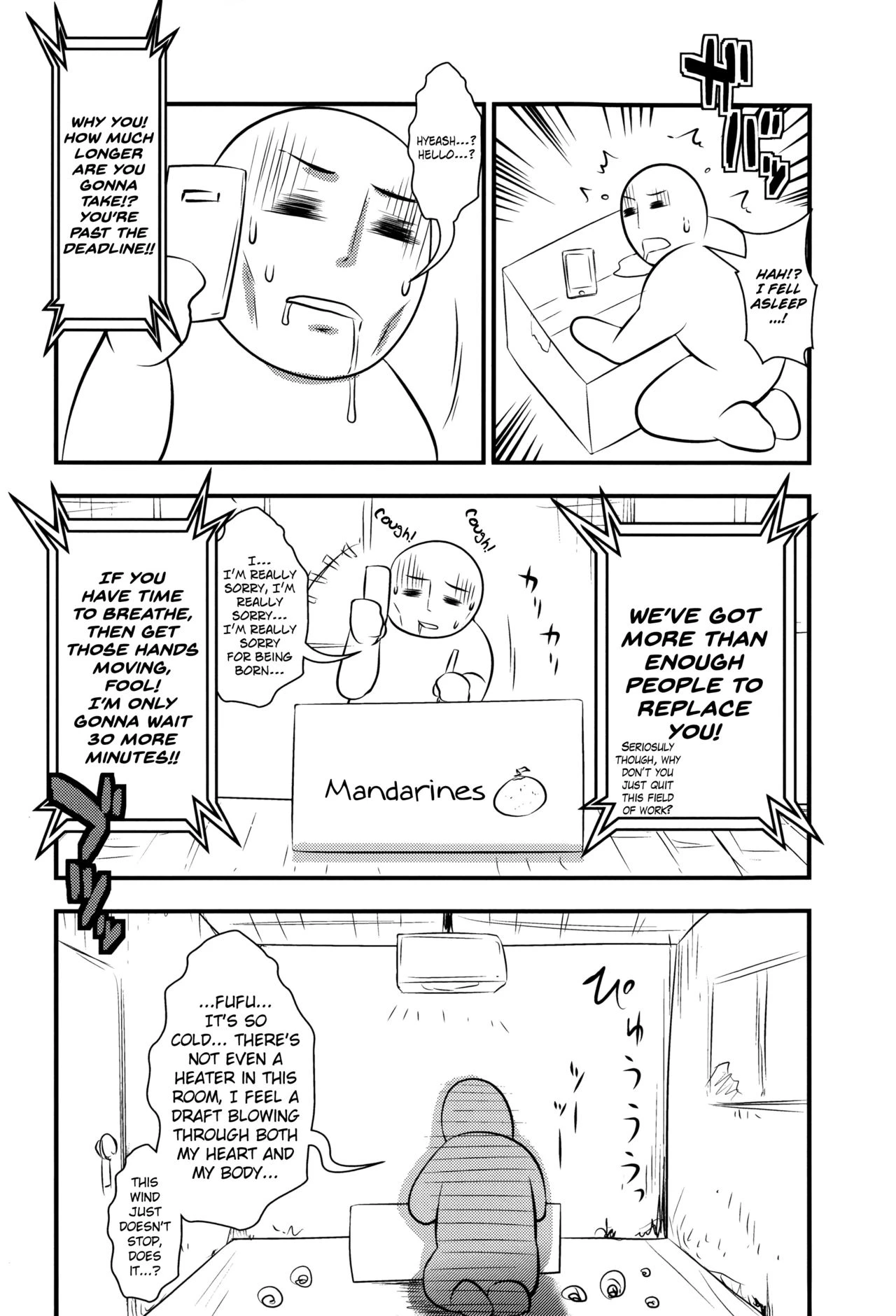 Enjyo-Kosai porn comic picture 212