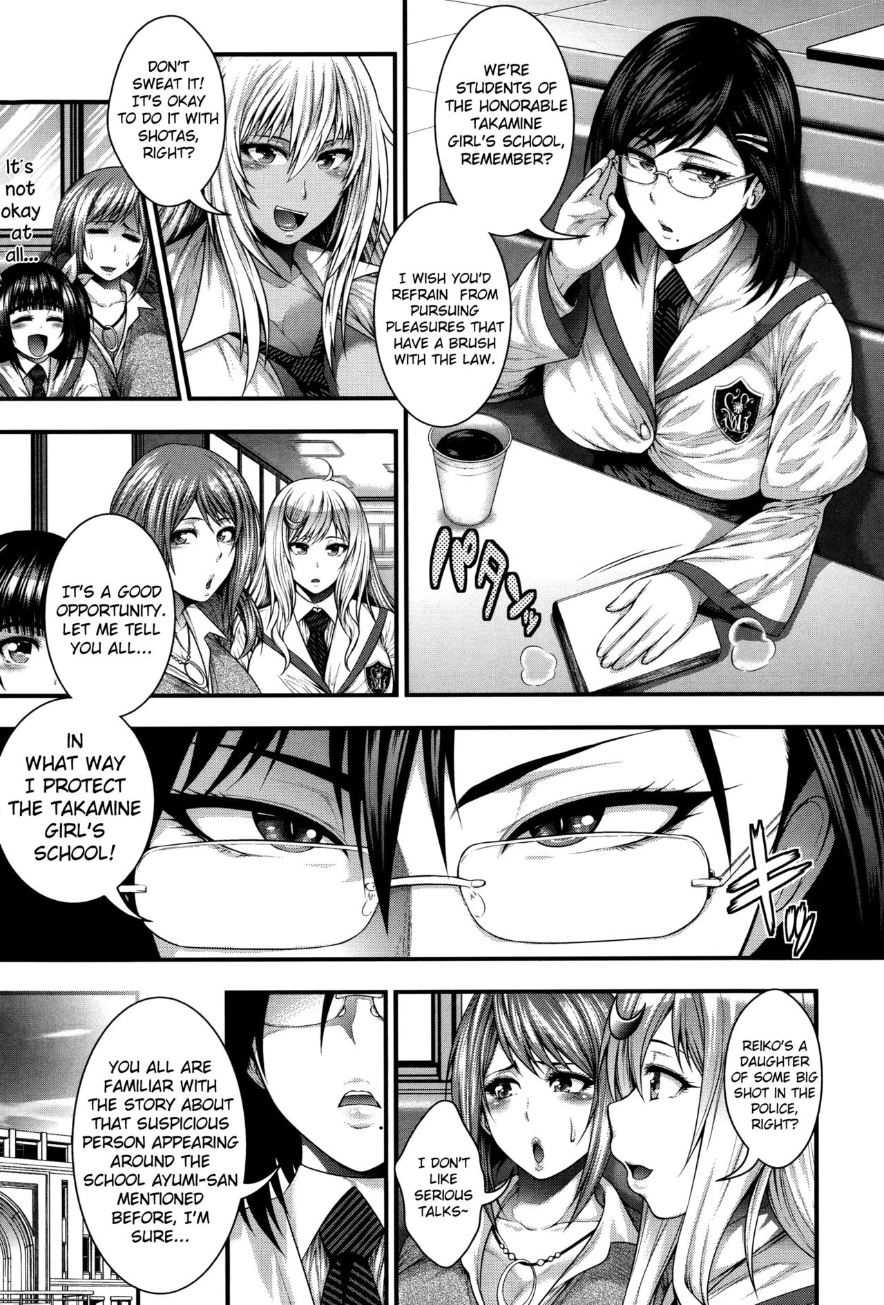 Enjyo-Kosai porn comic picture 29