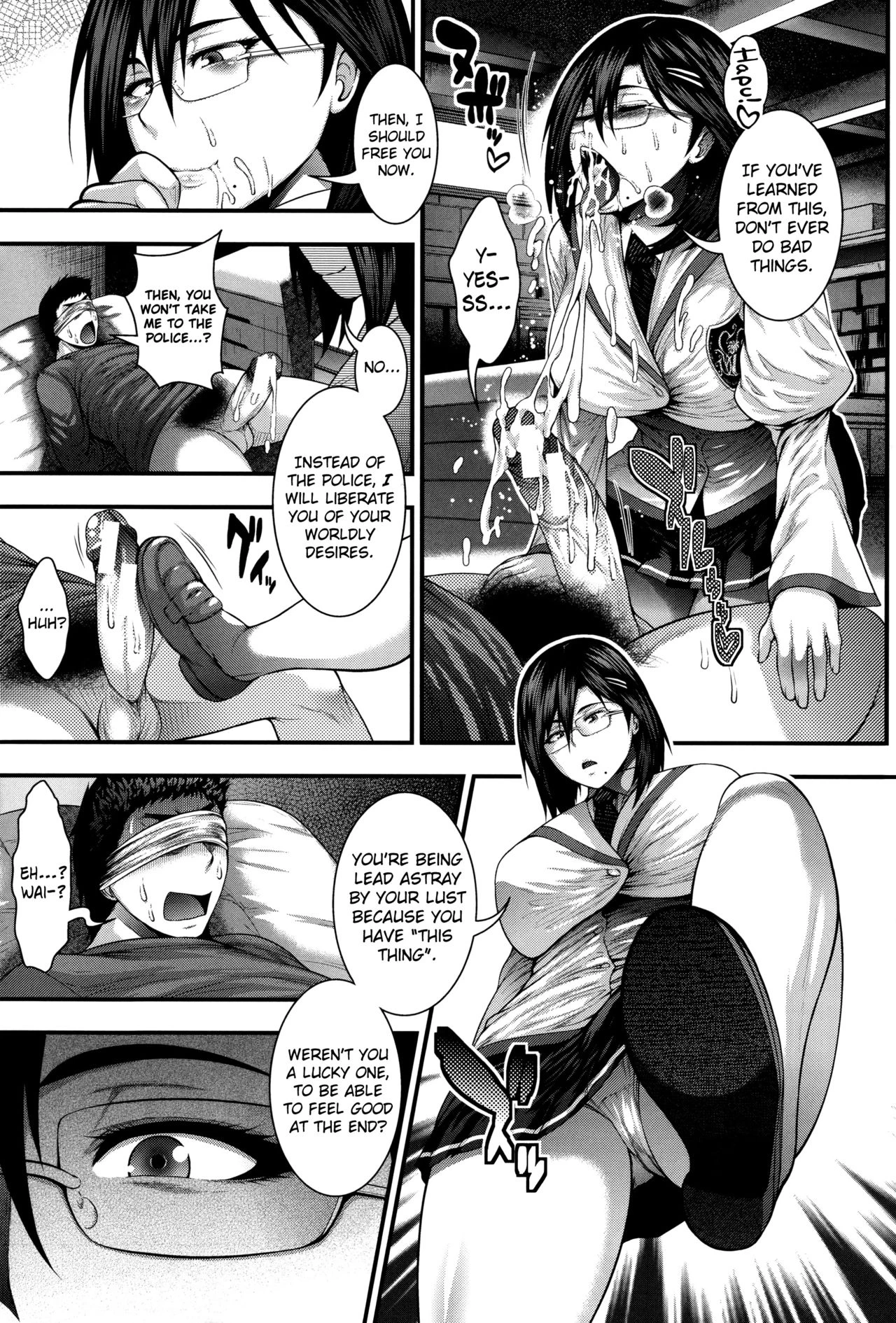 Enjyo-Kosai porn comic picture 37
