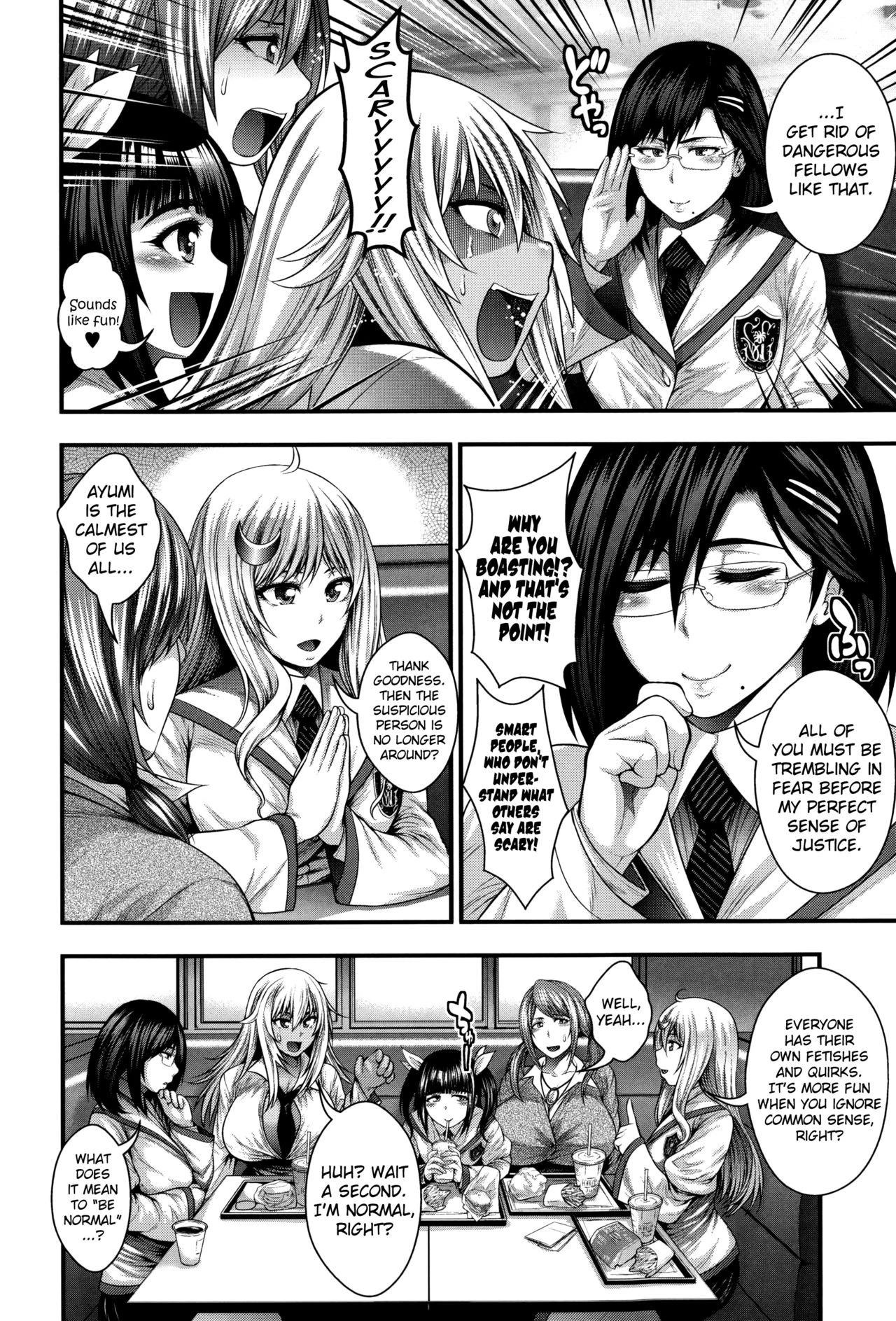 Enjyo-Kosai porn comic picture 38