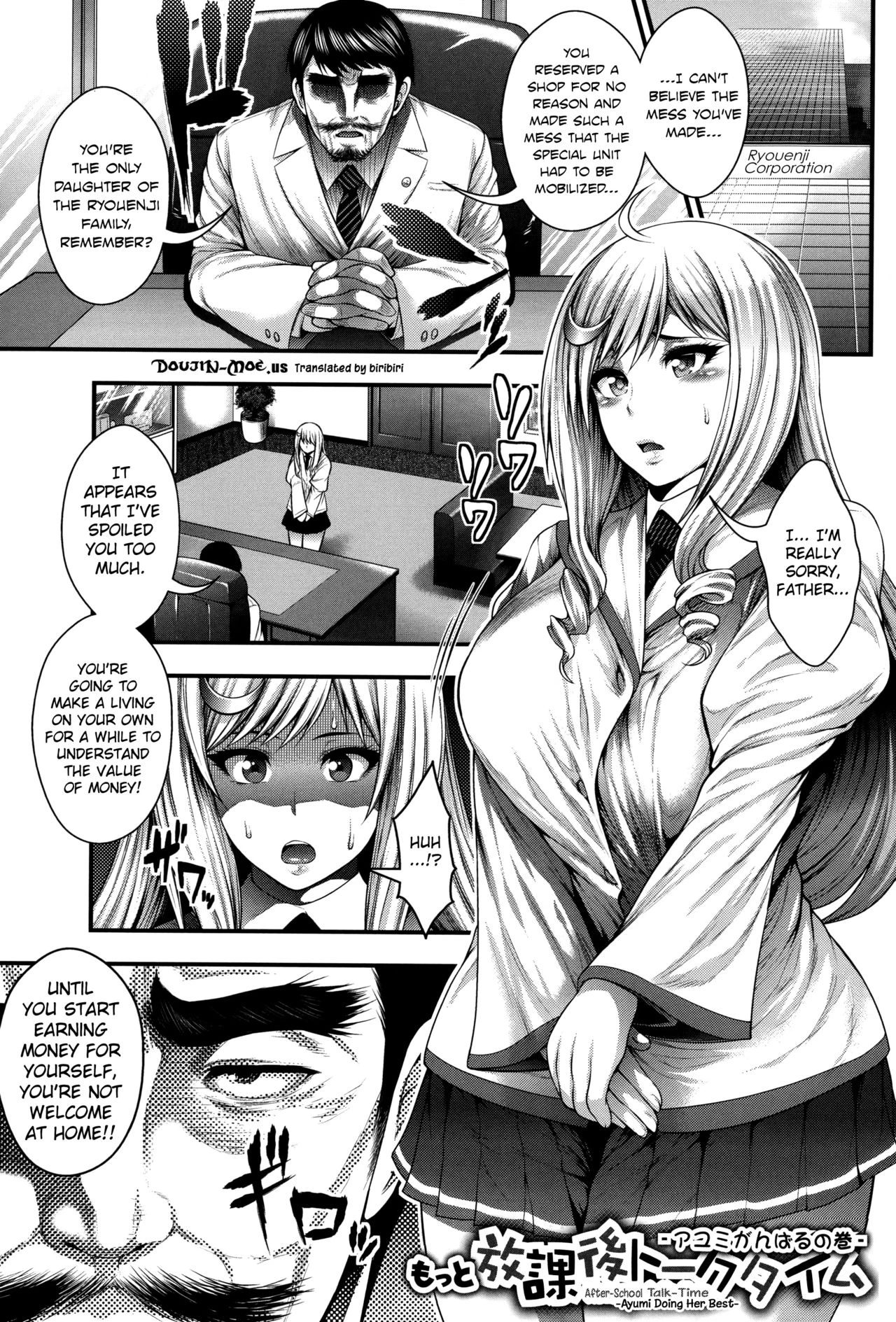 Enjyo-Kosai porn comic picture 53