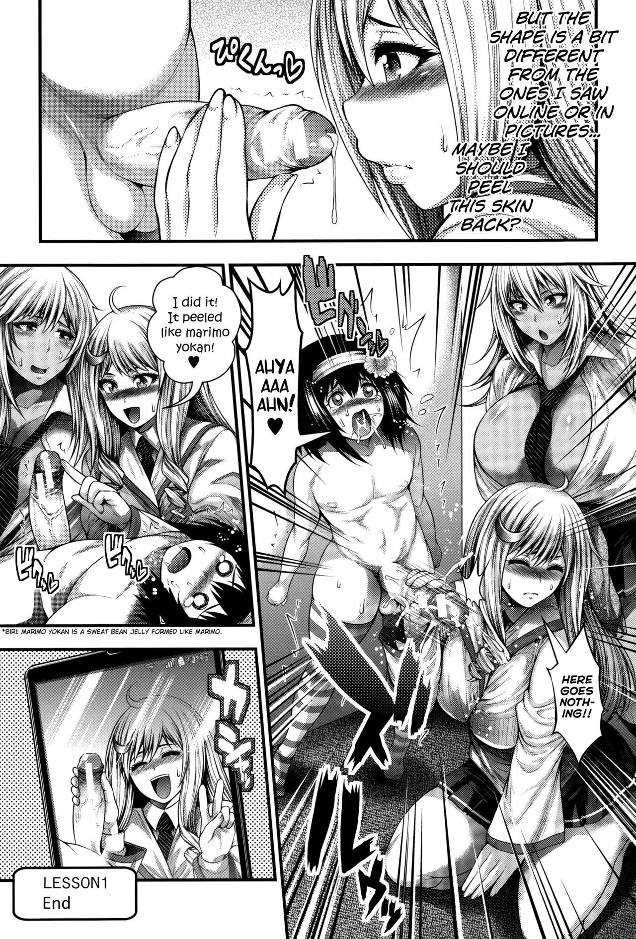Enjyo-Kosai porn comic picture 59