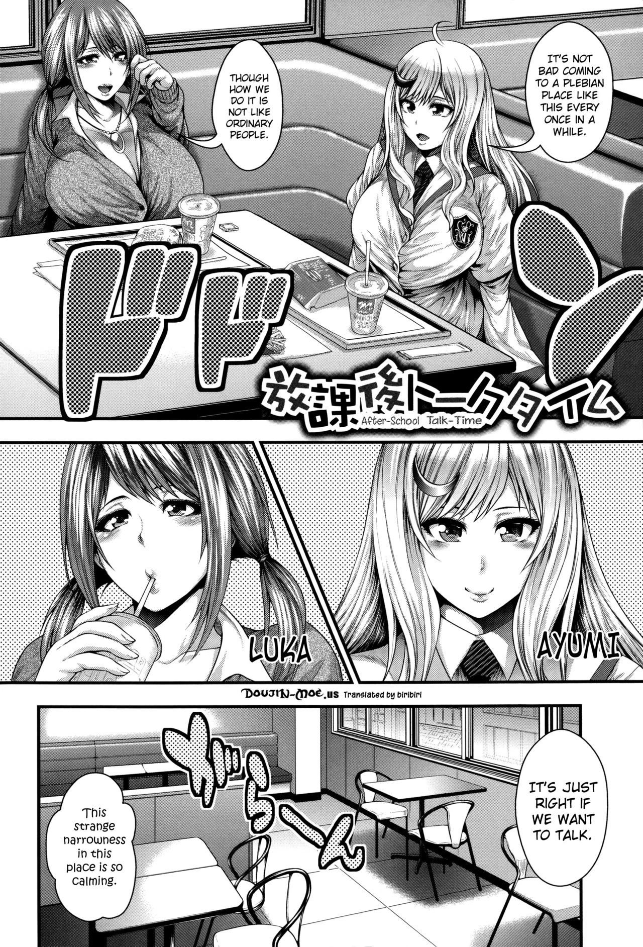 Enjyo-Kosai porn comic picture 6