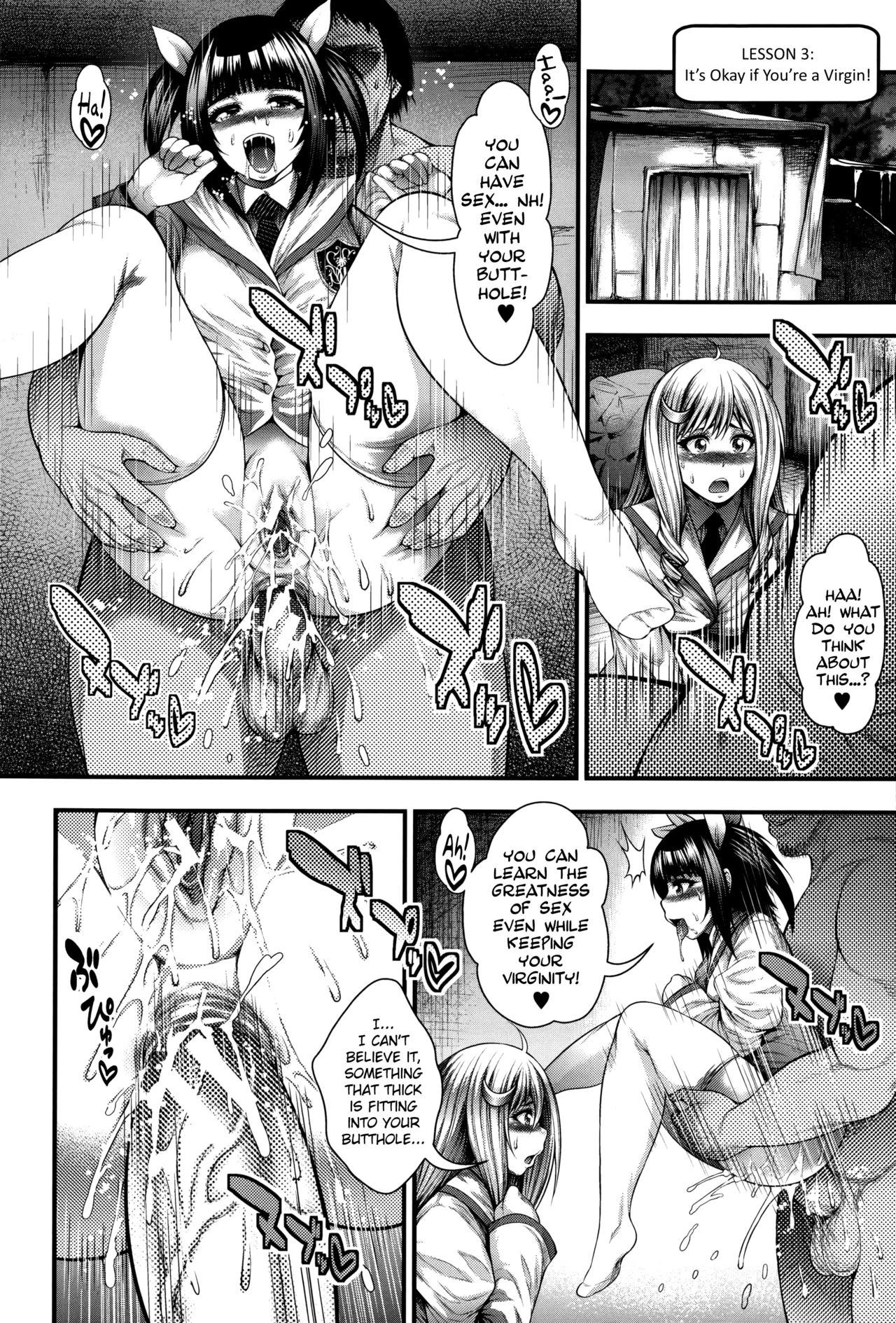 Enjyo-Kosai porn comic picture 62