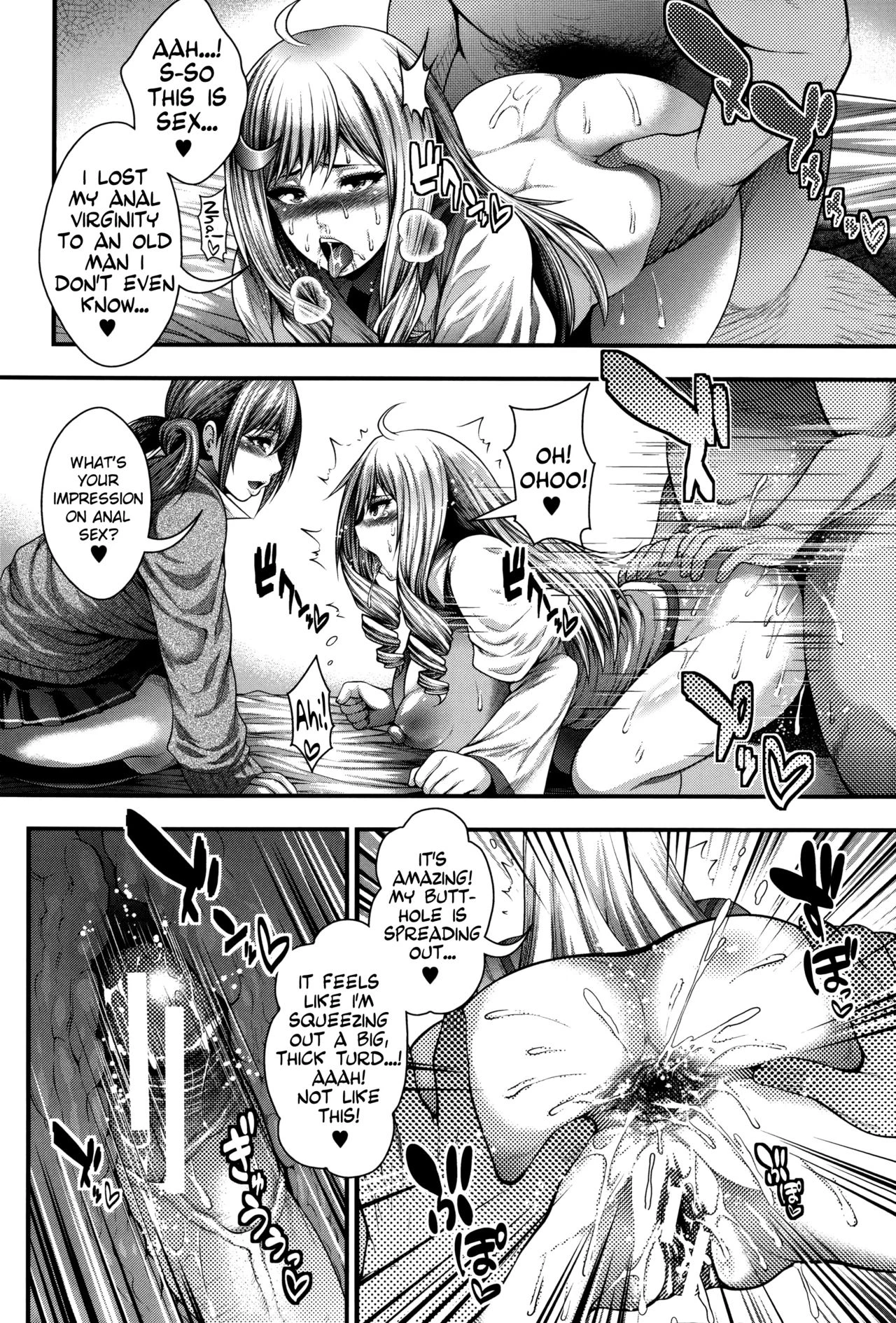 Enjyo-Kosai porn comic picture 76
