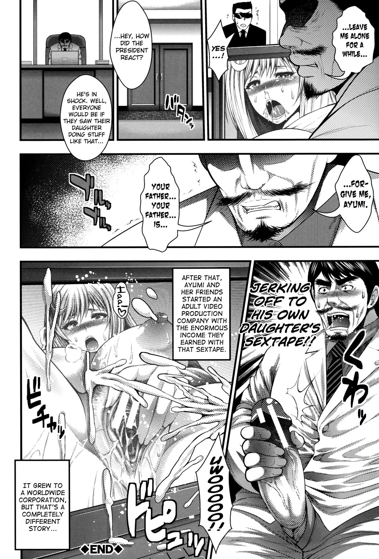 Enjyo-Kosai porn comic picture 86