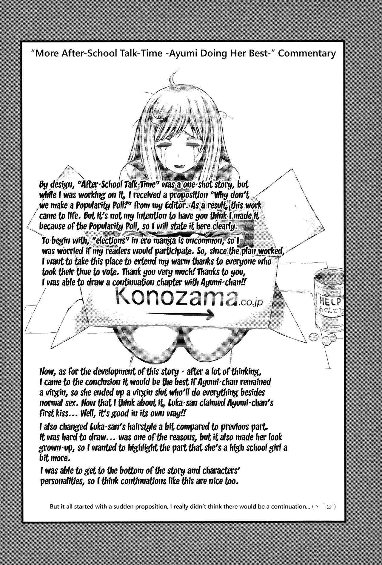 Enjyo-Kosai porn comic picture 88