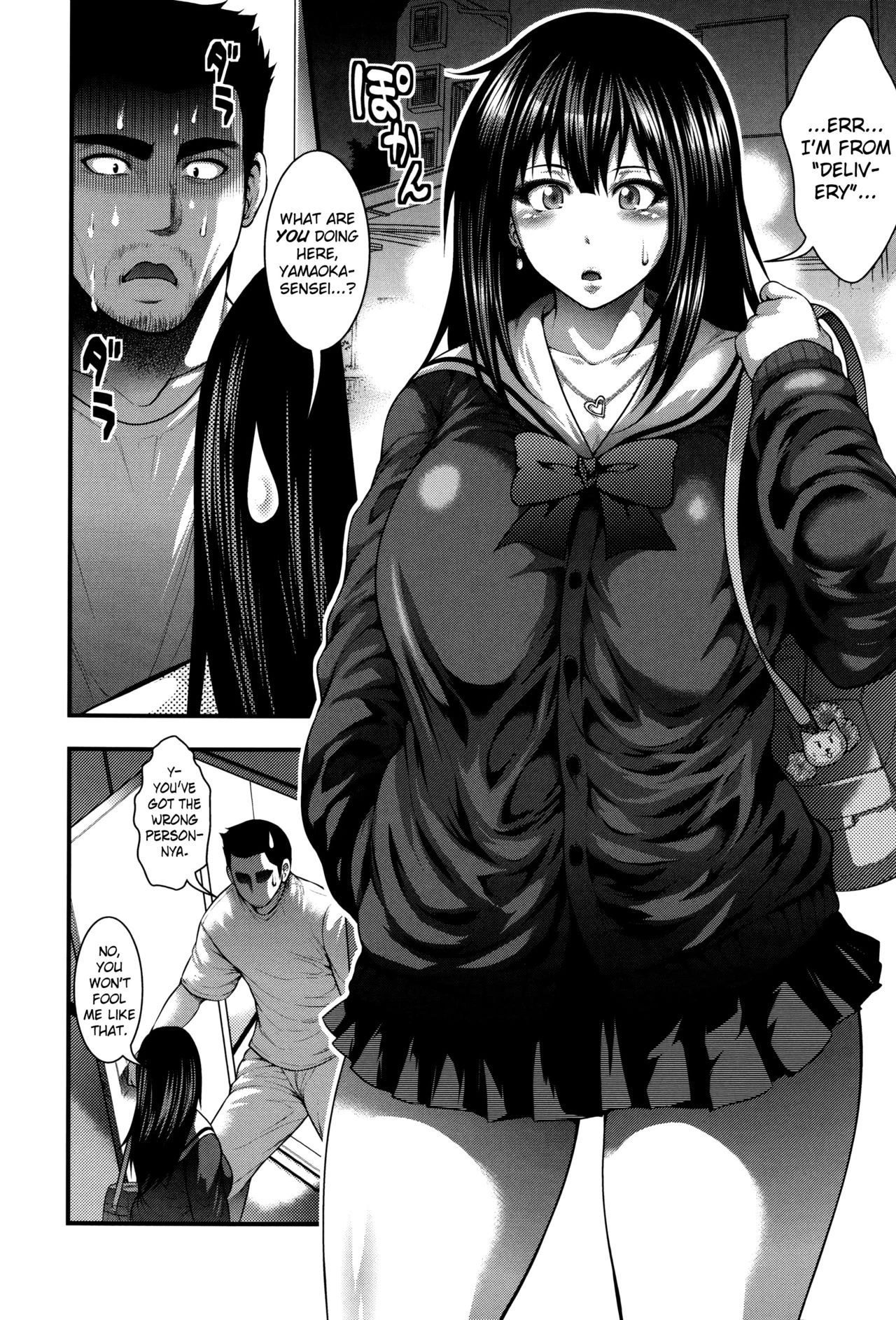 Enjyo-Kosai porn comic picture 92