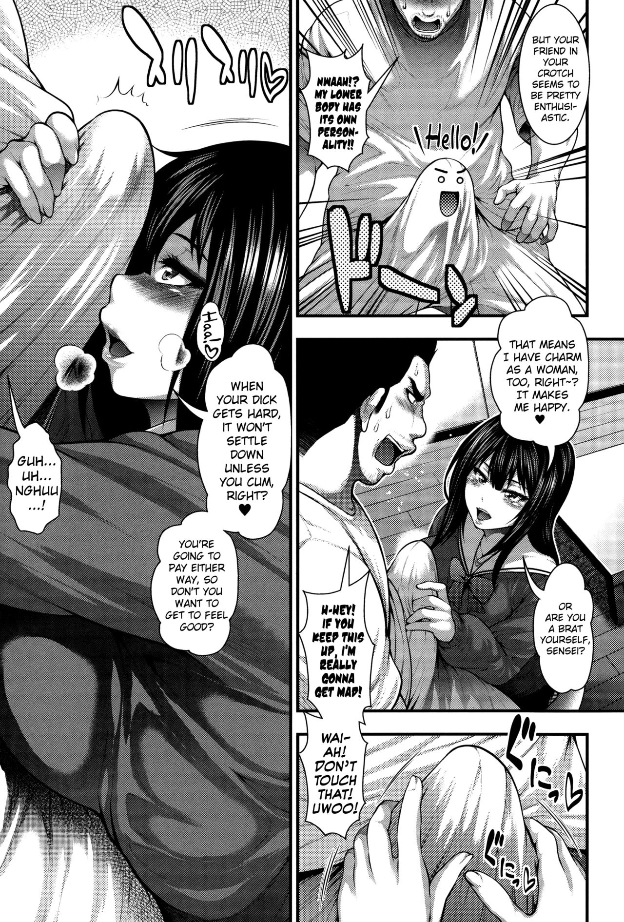 Enjyo-Kosai porn comic picture 97