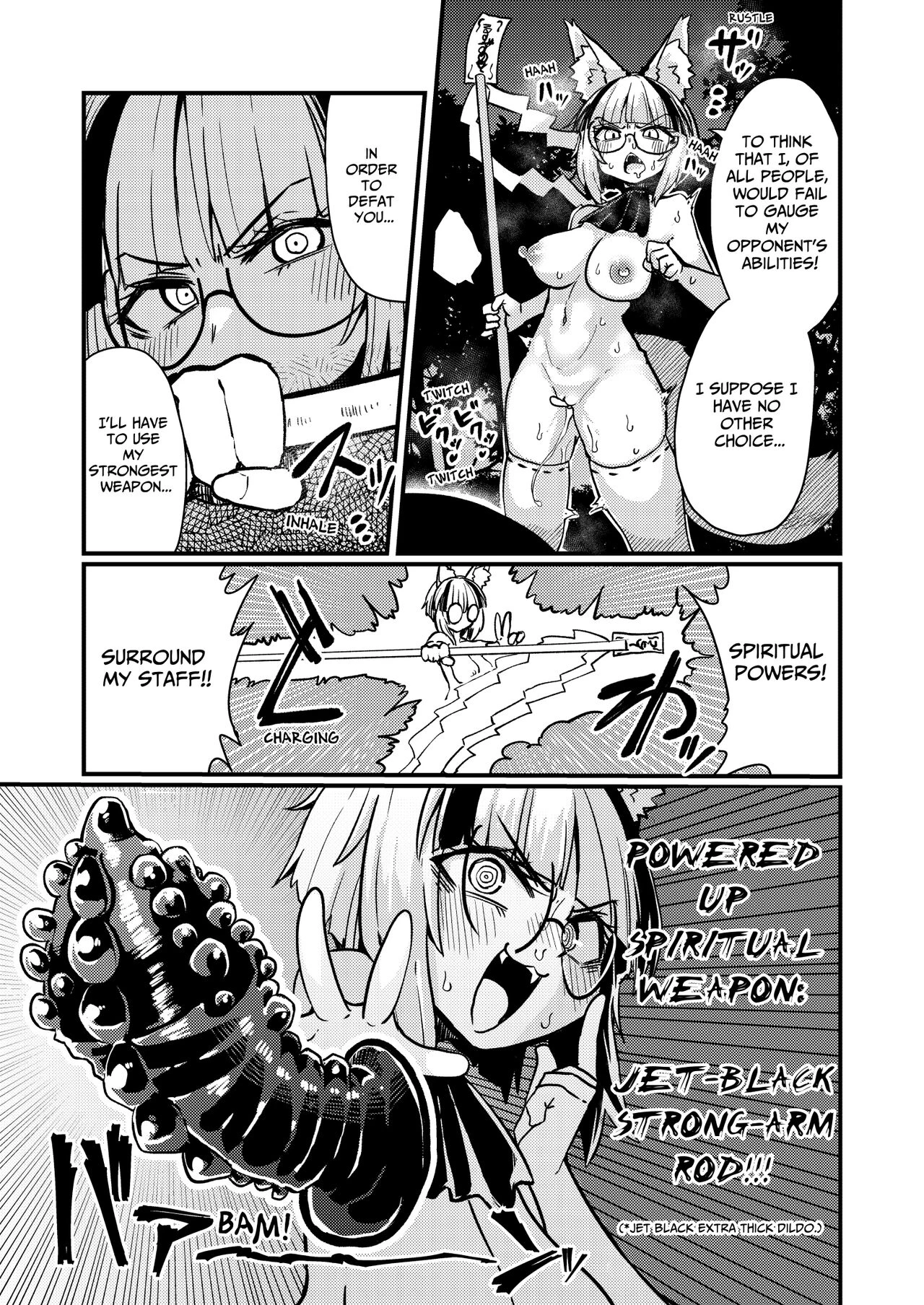 Even If You Alter My Perception I'll Keep Using My Special Technique (Clit Teasing) Until I Destroy You!! porn comic picture 10
