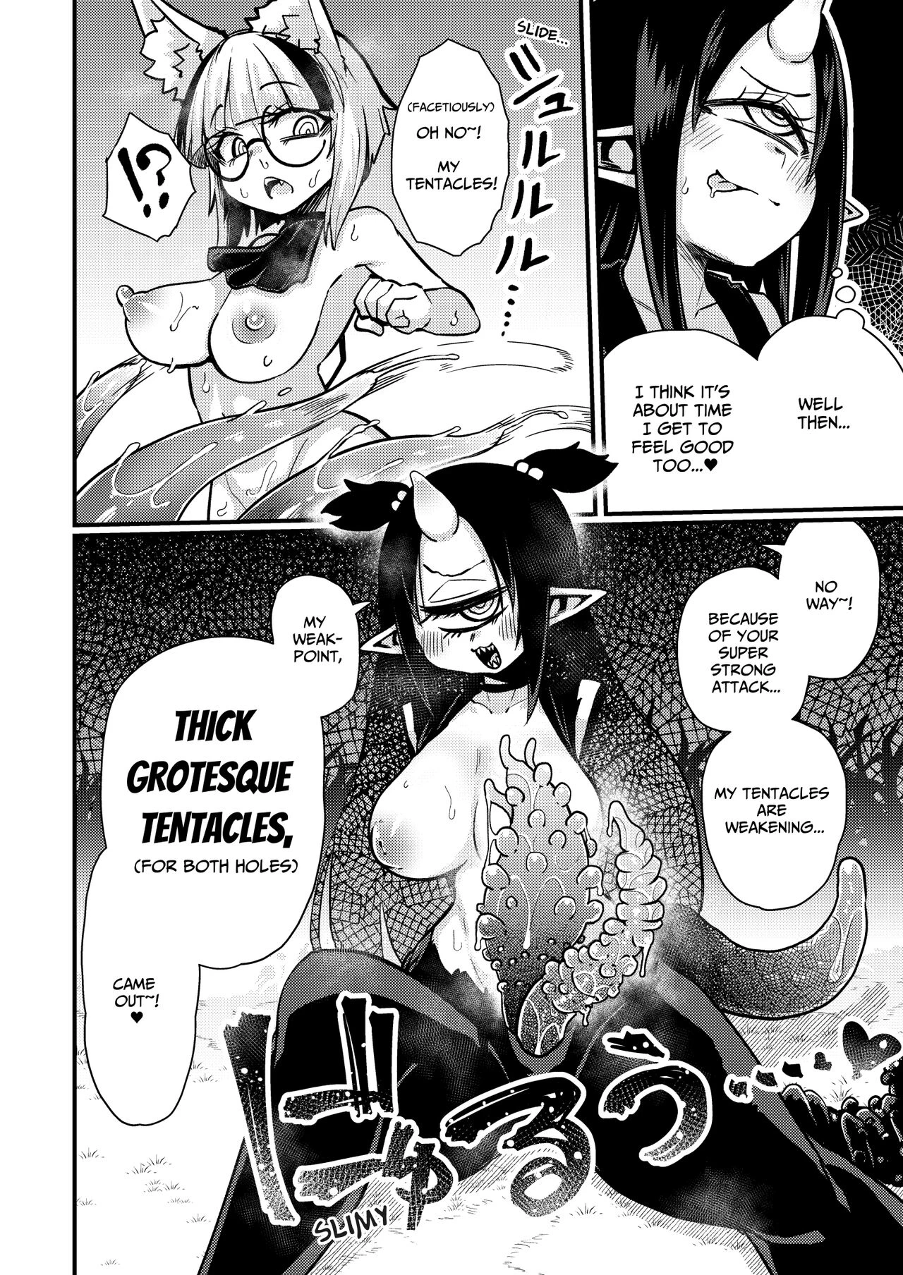 Even If You Alter My Perception I'll Keep Using My Special Technique (Clit Teasing) Until I Destroy You!! porn comic picture 13