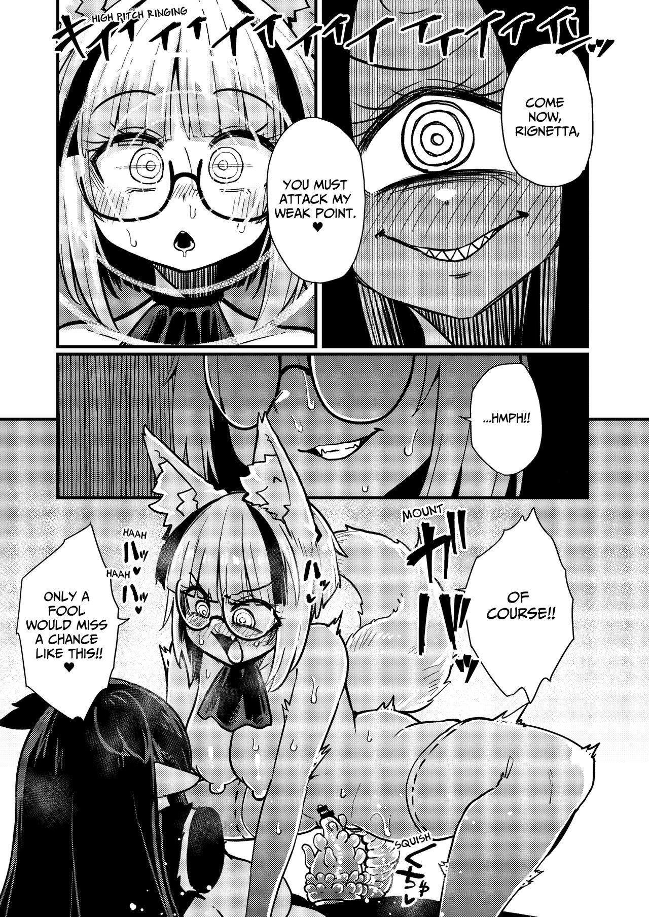 Even If You Alter My Perception I'll Keep Using My Special Technique (Clit Teasing) Until I Destroy You!! porn comic picture 14