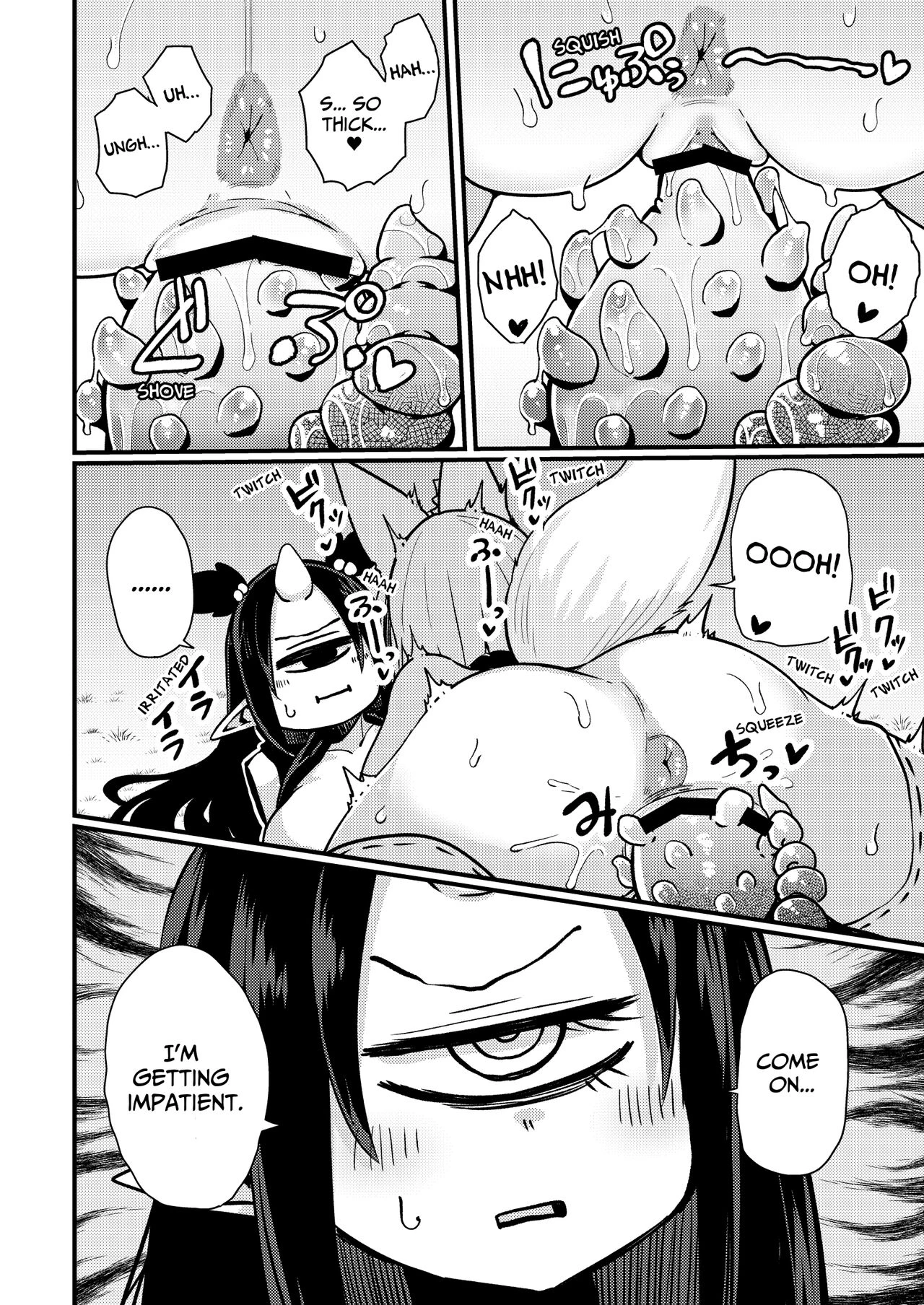 Even If You Alter My Perception I'll Keep Using My Special Technique (Clit Teasing) Until I Destroy You!! porn comic picture 15
