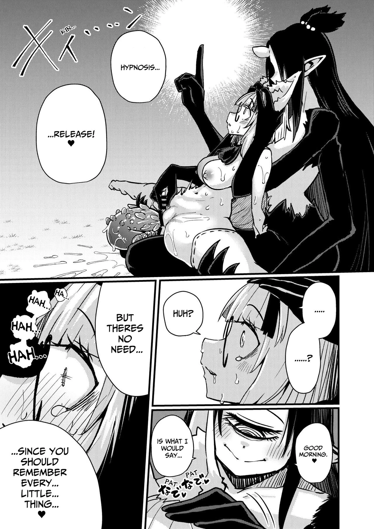 Even If You Alter My Perception I'll Keep Using My Special Technique (Clit Teasing) Until I Destroy You!! porn comic picture 26