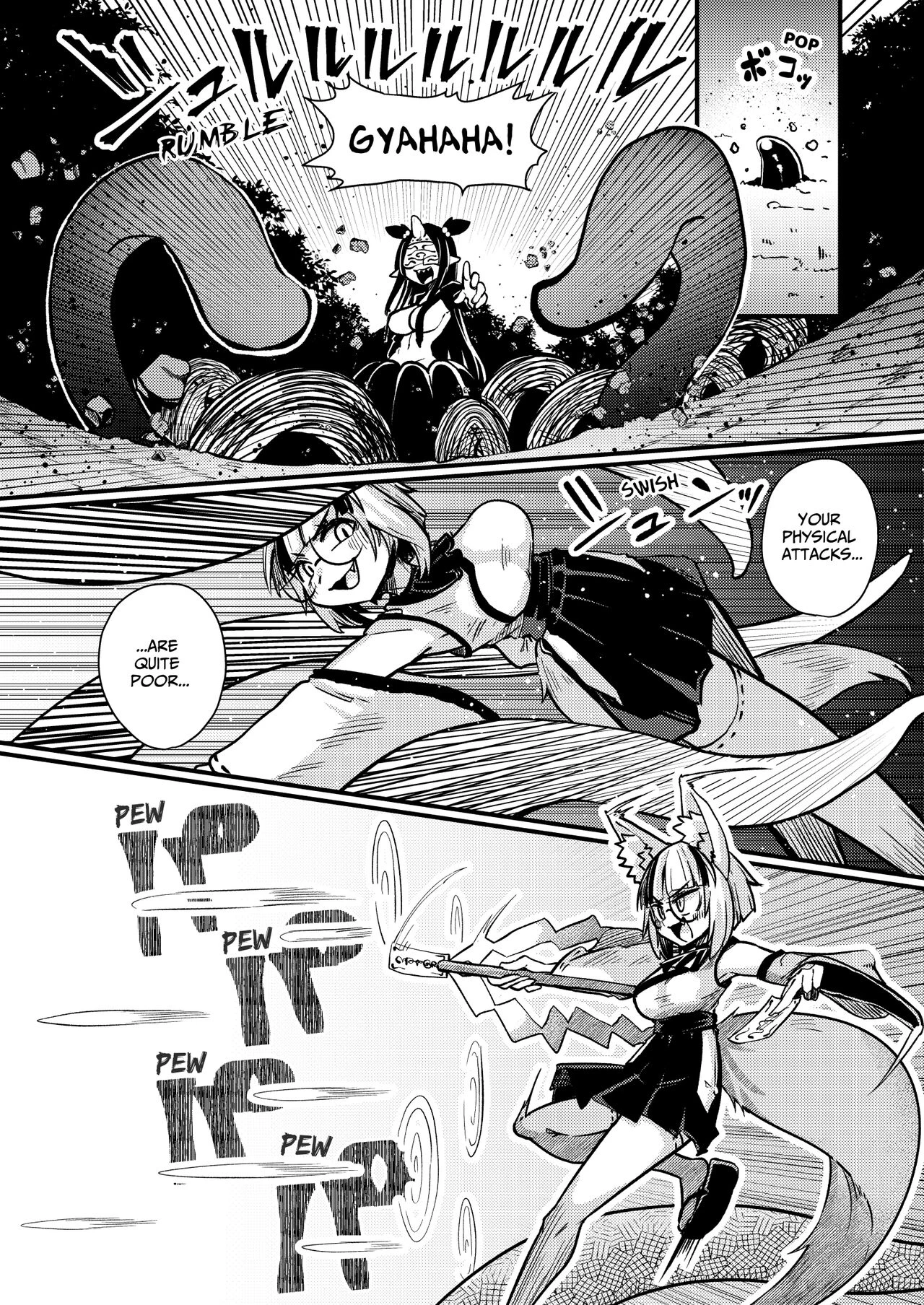 Even If You Alter My Perception I'll Keep Using My Special Technique (Clit Teasing) Until I Destroy You!! porn comic picture 3