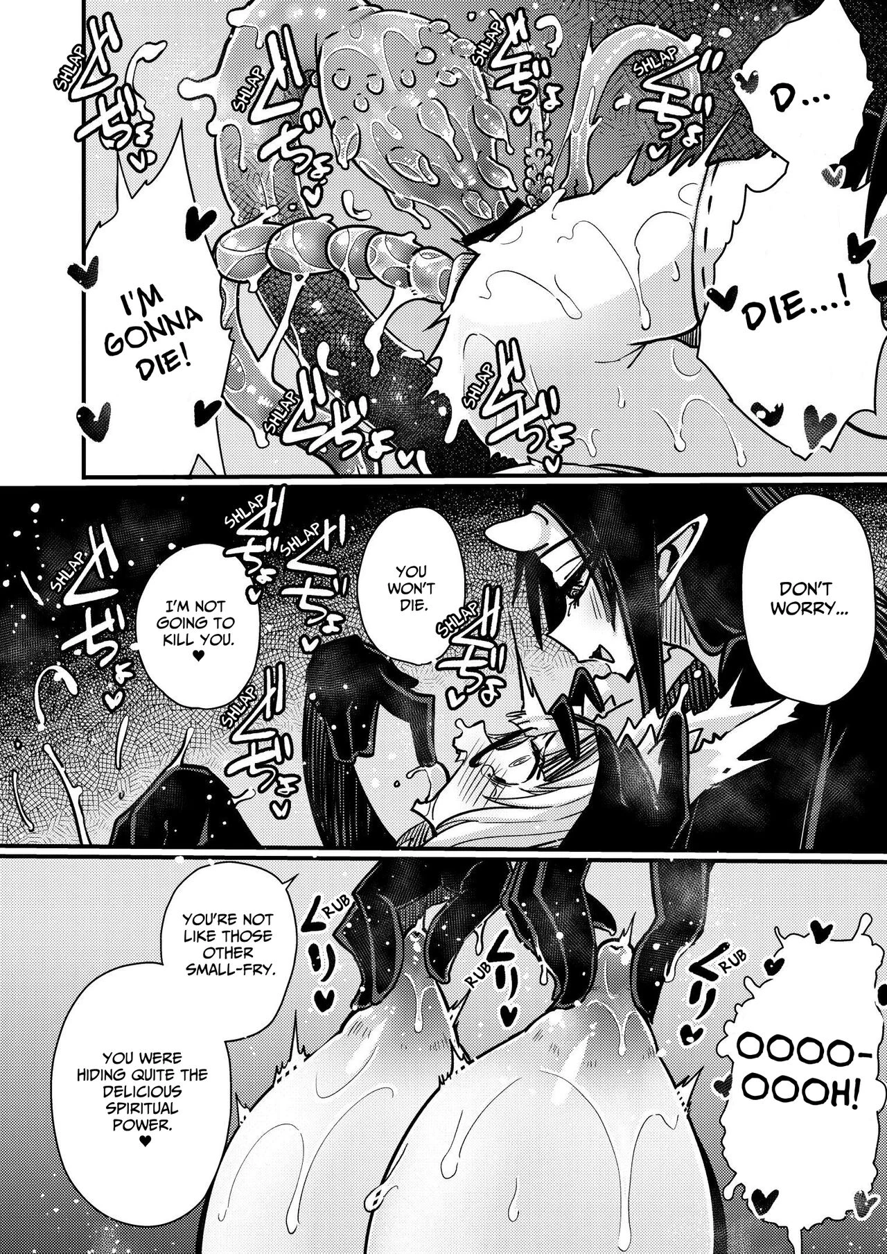 Even If You Alter My Perception I'll Keep Using My Special Technique (Clit Teasing) Until I Destroy You!! porn comic picture 31