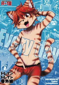 Every day porn comic picture 1