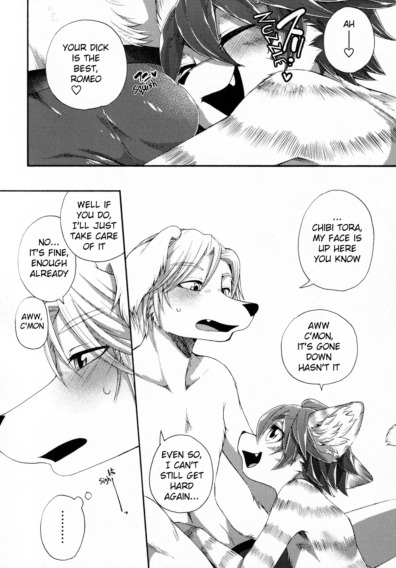 Every day porn comic picture 17