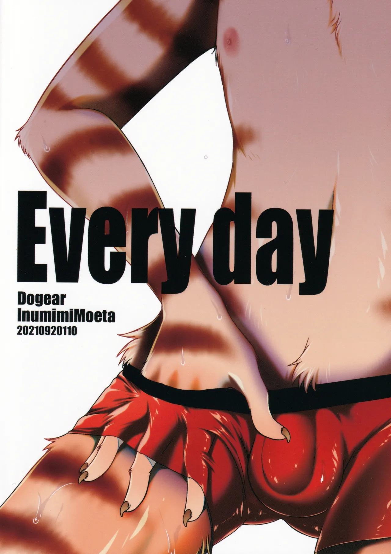 Every day porn comic picture 22