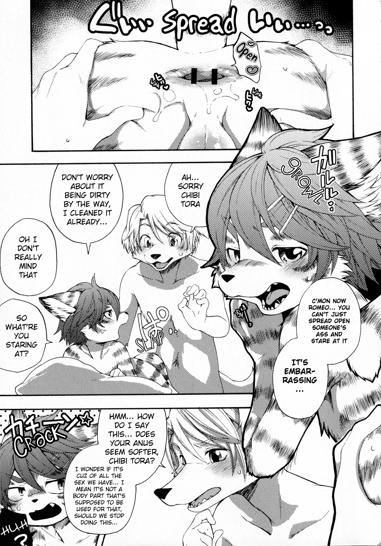 Every day porn comic picture 4