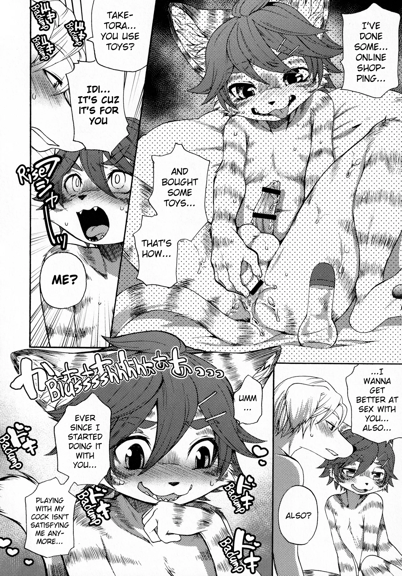 Every day porn comic picture 7