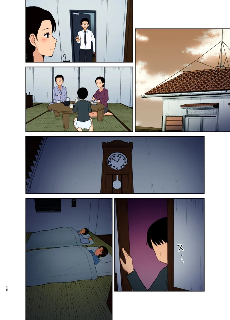 Everyday of a Mother | Haha Naru Nichijou porn comic picture 20