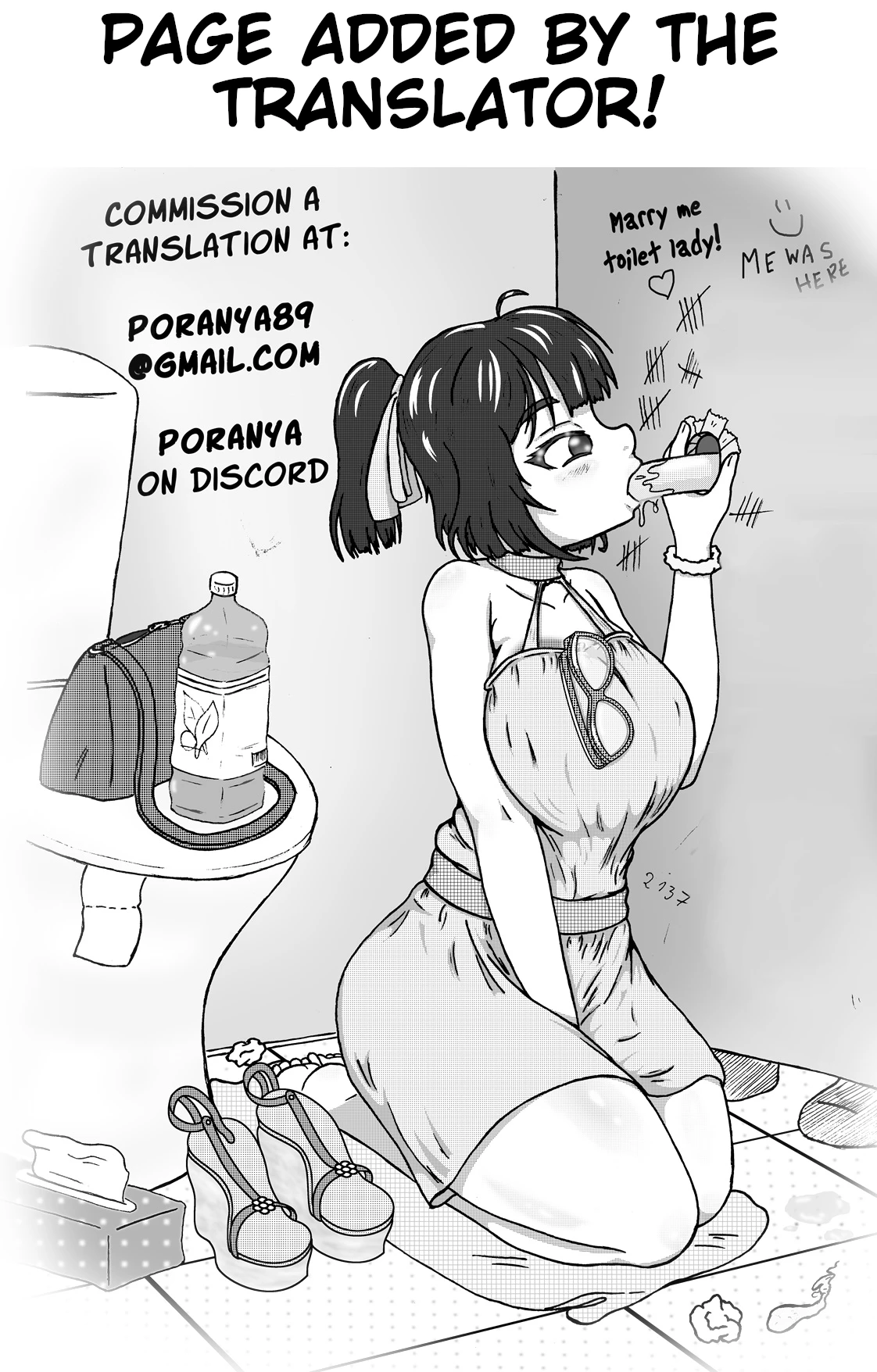 Everyday of a Mother | Haha Naru Nichijou porn comic picture 45