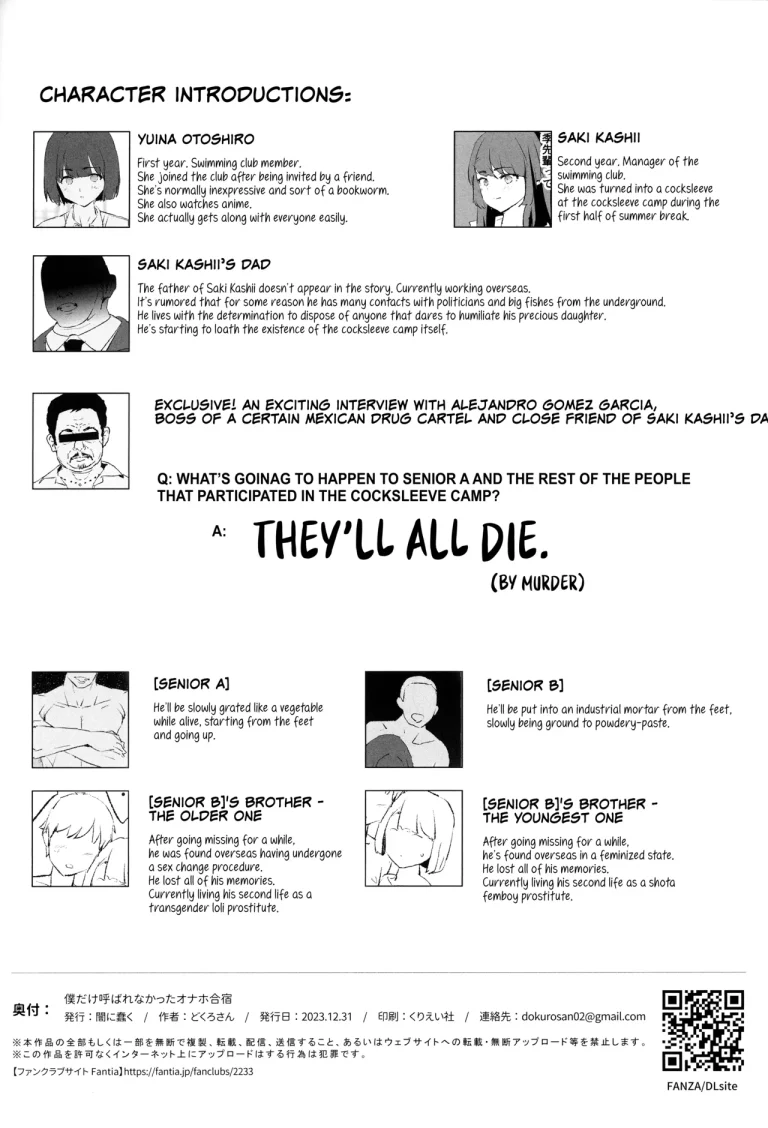 Everyone Went to the Cocksleeve Camp Except for Me | Boku dake Yobare nakatta Onaho Gasshuku + Saki-senpai porn comic picture 33