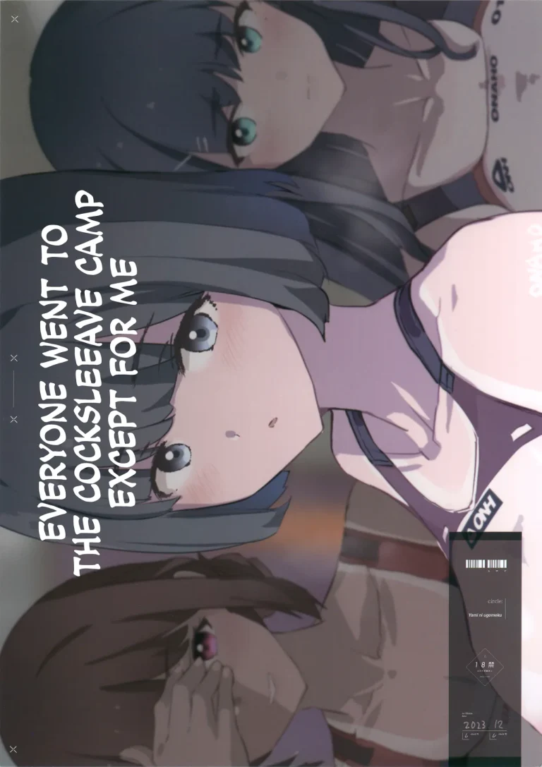 Everyone Went to the Cocksleeve Camp Except for Me | Boku dake Yobare nakatta Onaho Gasshuku + Saki-senpai porn comic picture 34
