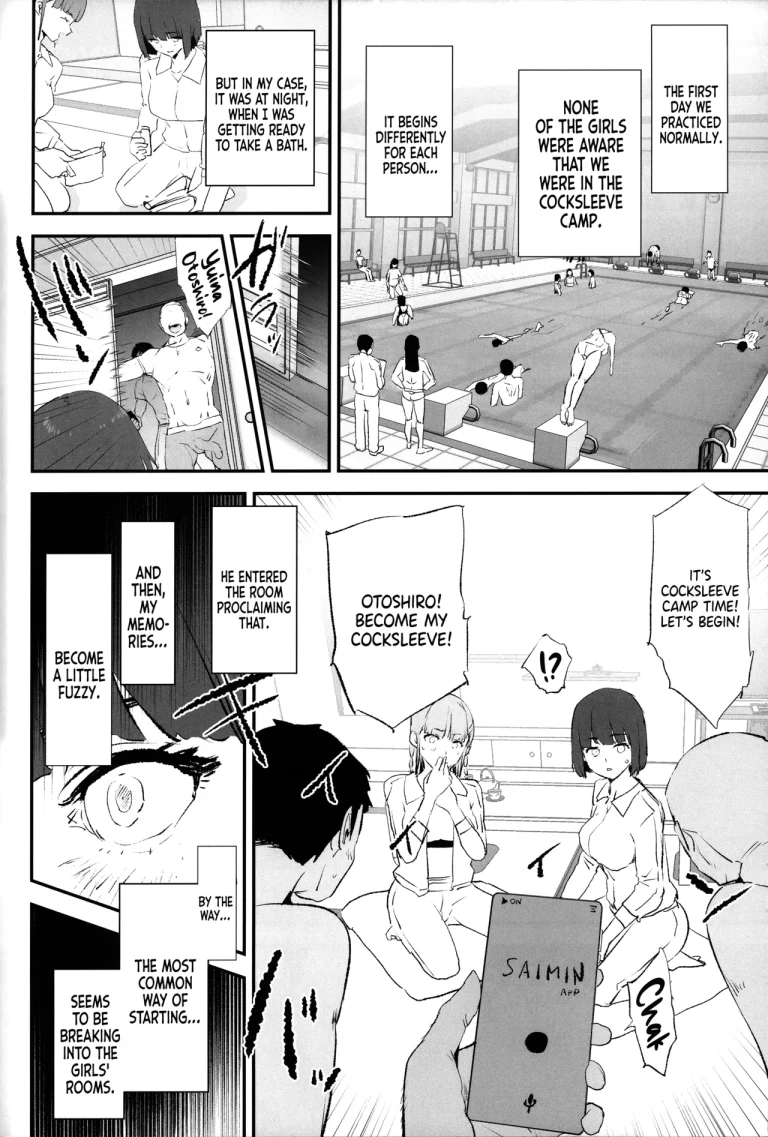 Everyone Went to the Cocksleeve Camp Except for Me | Boku dake Yobare nakatta Onaho Gasshuku + Saki-senpai porn comic picture 9