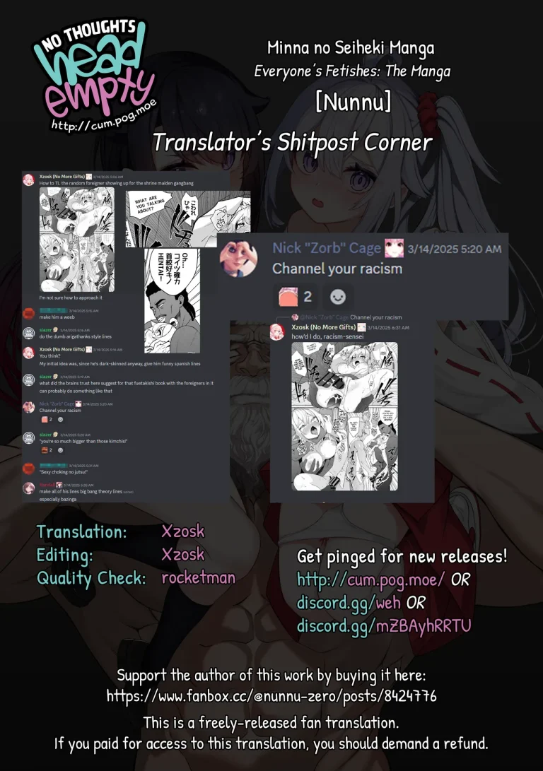 Everyone's Fetishes: The Manga | Minna no Seiheki Manga porn comic picture 50