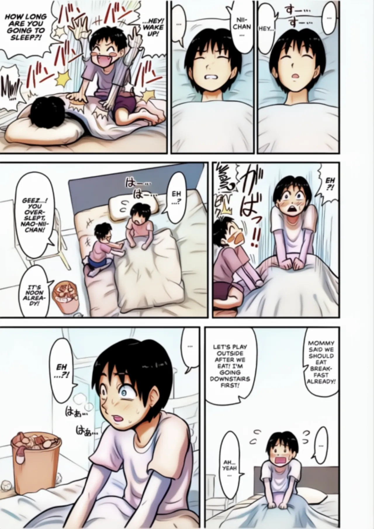 Extremely Busty Aunt Mates With Relative's Kid porn comic picture 18