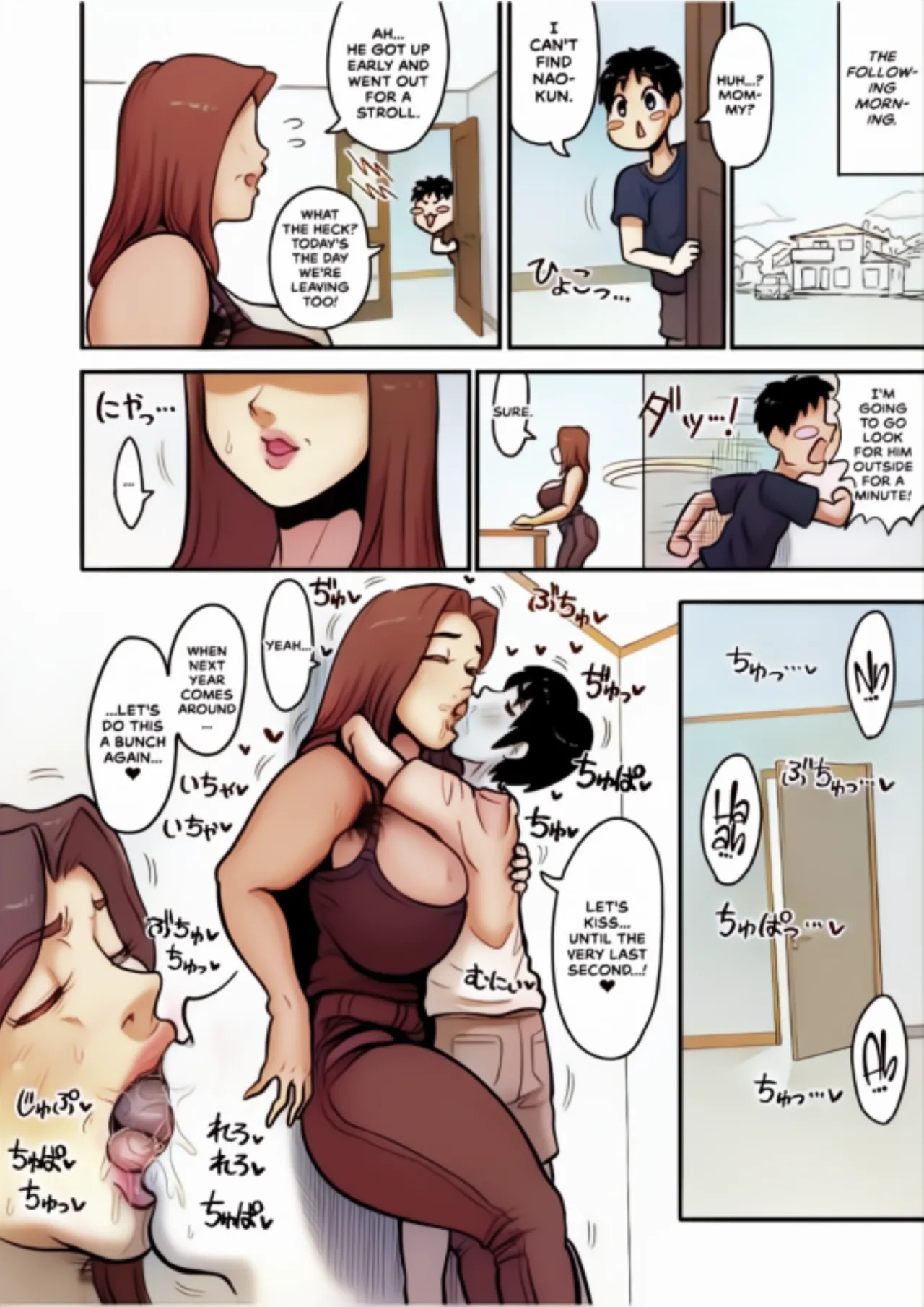 Extremely Busty Aunt Mates With Relative's Kid porn comic picture 25