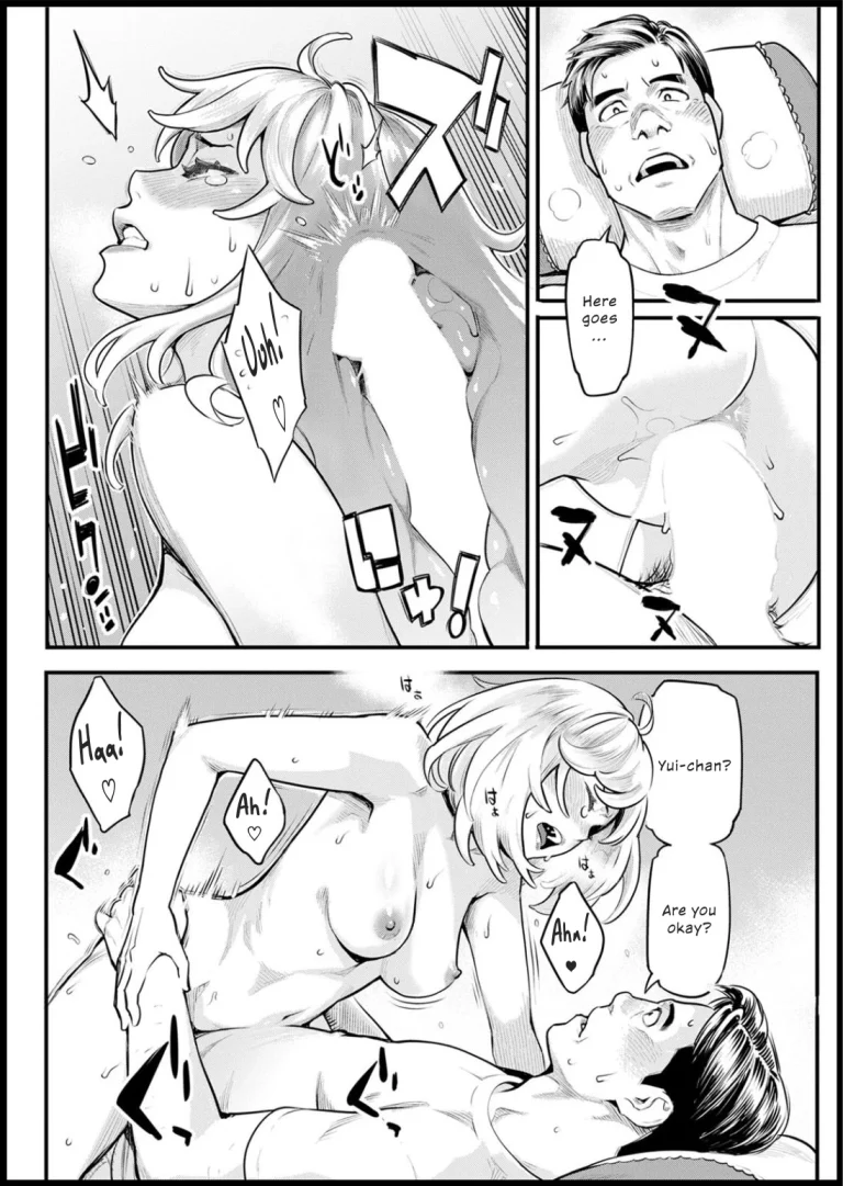 Failure to Make My Home | Shikujiri My Home porn comic picture 14