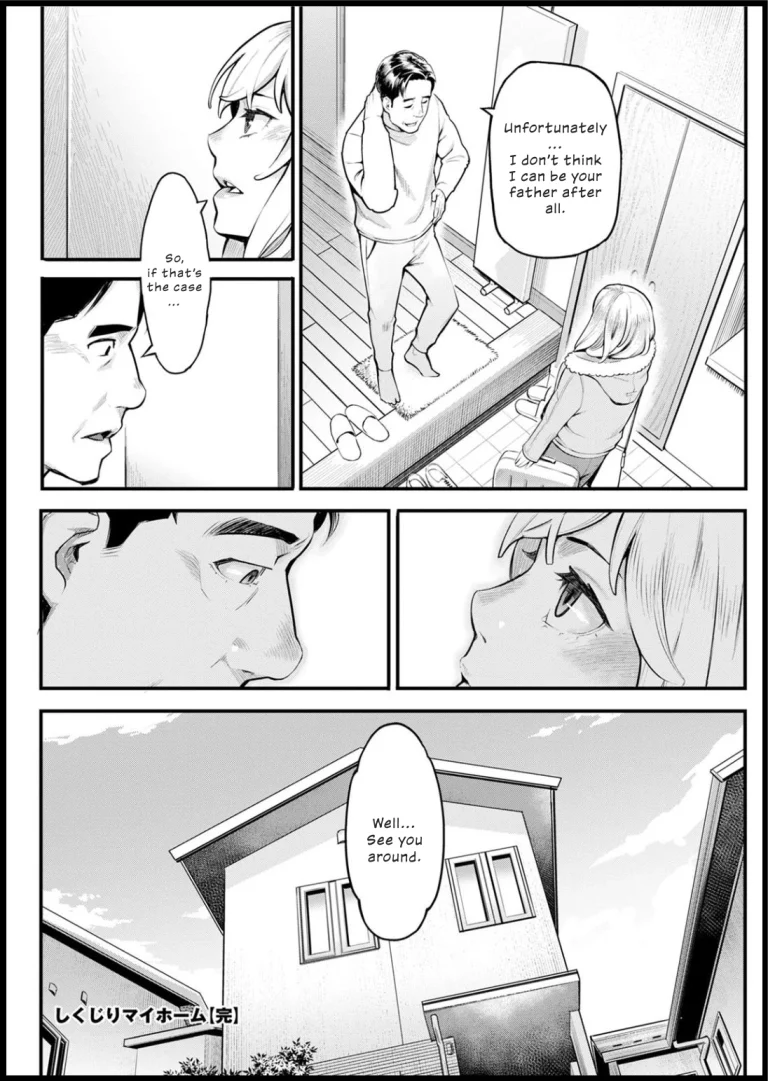 Failure to Make My Home | Shikujiri My Home porn comic picture 20