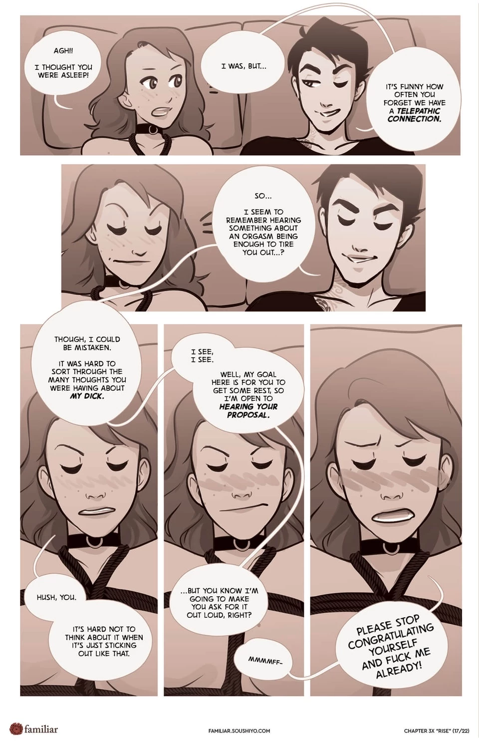 Familiar Act 3 - Chapter 18.5: Rise porn comic picture 18