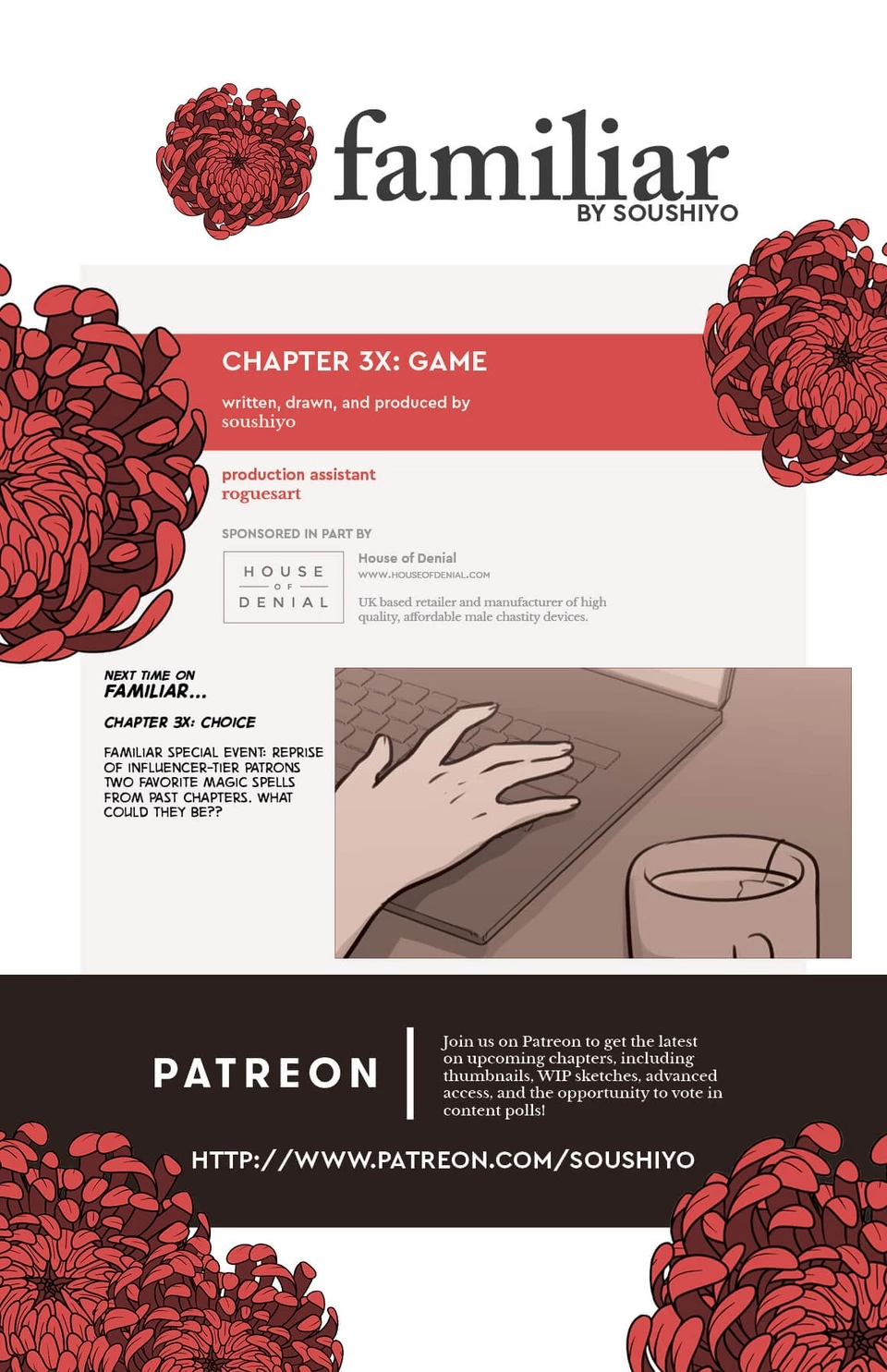 Familiar Act 3 - Chapter 18.6: Game porn comic picture 24