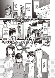 Family X porn comic picture 1
