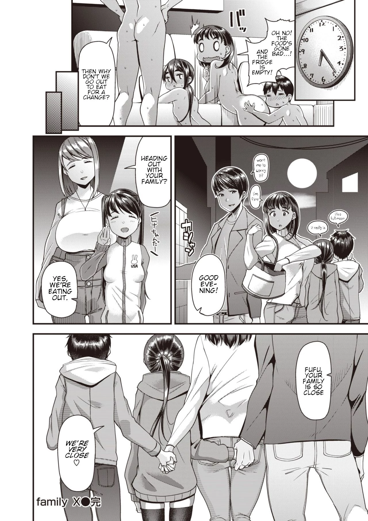 Family X porn comic picture 16