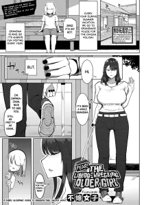 Fear! The Libido-Wrecking Older Girl | Kyoufu! Seiheki Hakai Onee-san porn comic picture 1