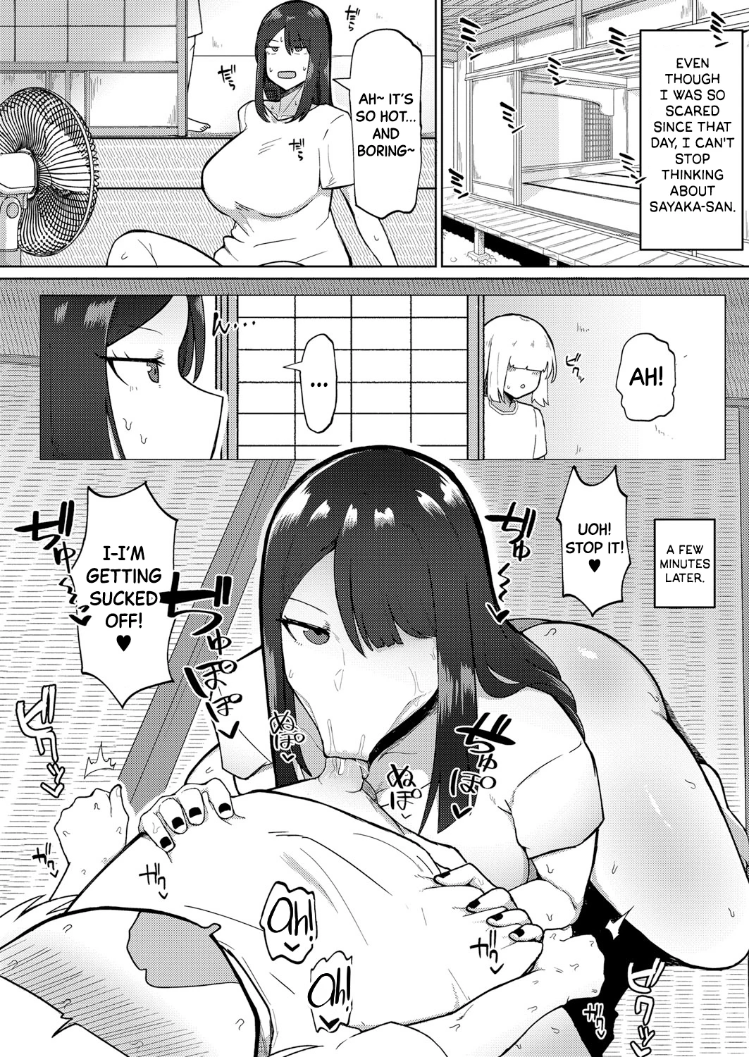 Fear! The Libido-Wrecking Older Girl | Kyoufu! Seiheki Hakai Onee-san porn comic picture 10