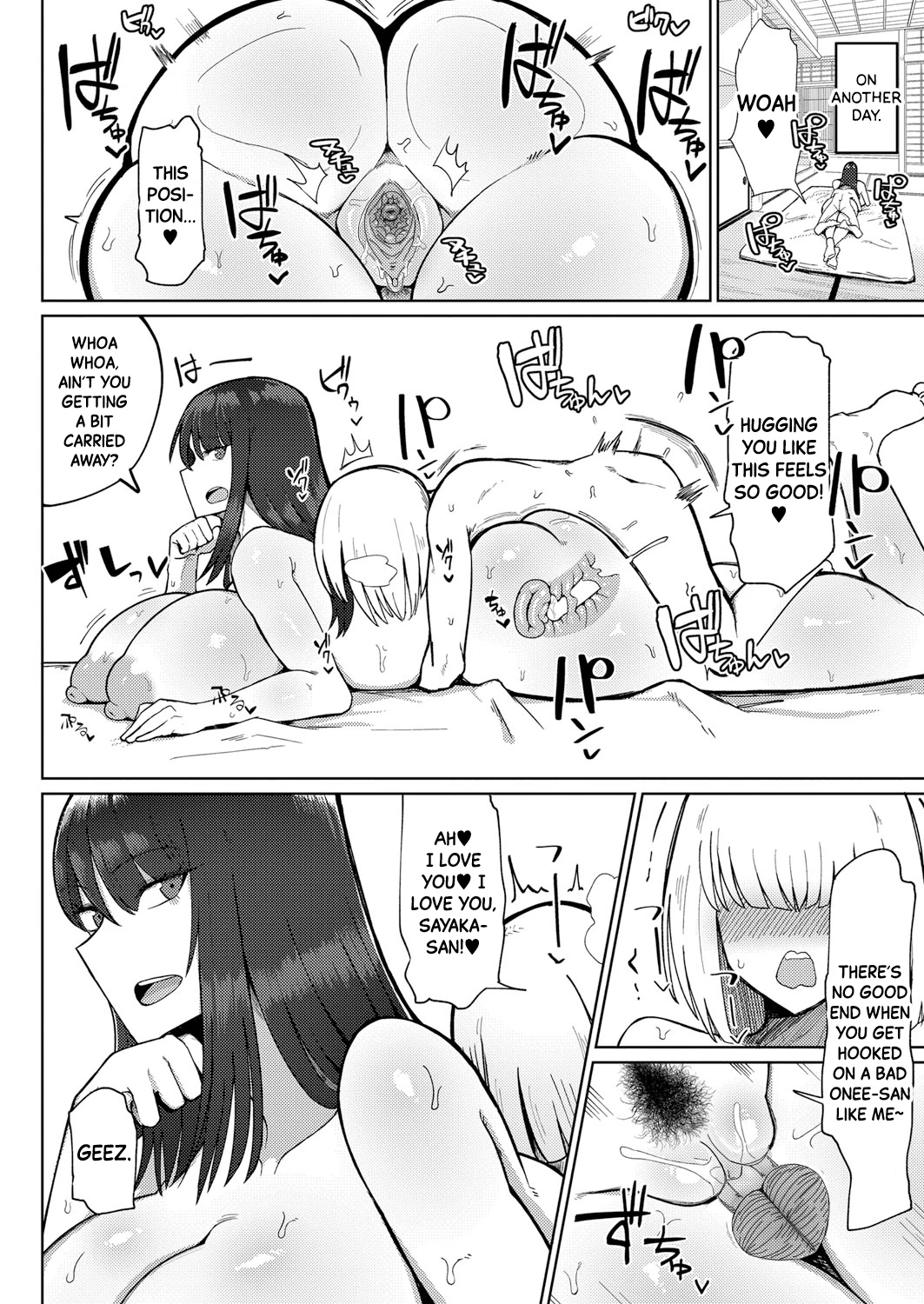 Fear! The Libido-Wrecking Older Girl | Kyoufu! Seiheki Hakai Onee-san porn comic picture 22