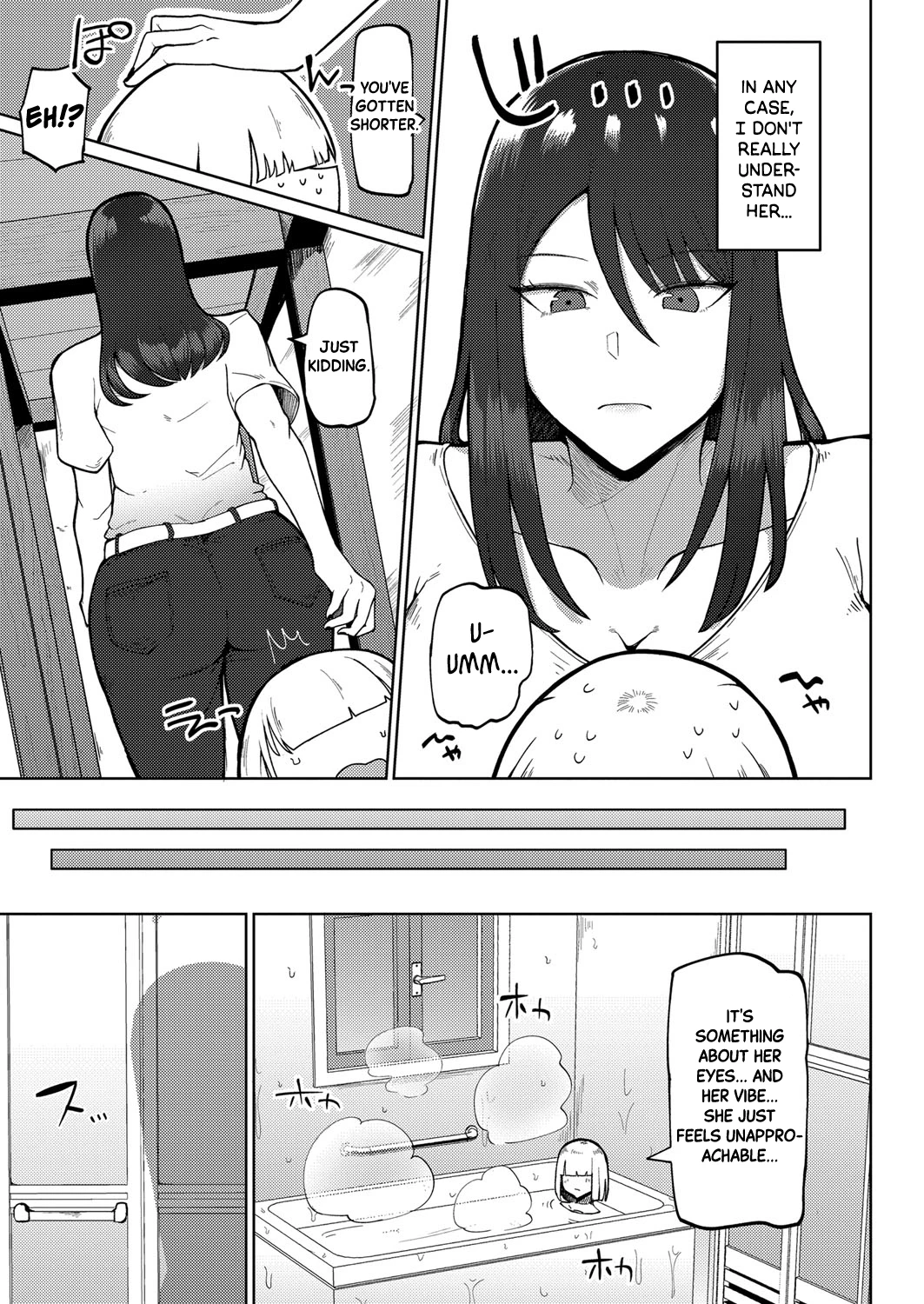 Fear! The Libido-Wrecking Older Girl | Kyoufu! Seiheki Hakai Onee-san porn comic picture 3