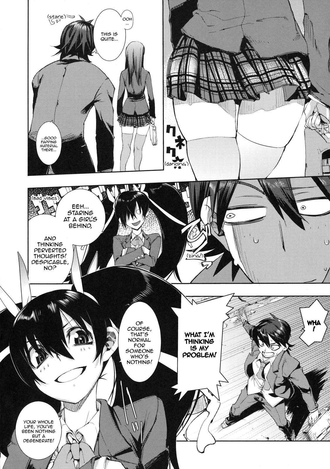 February 14 porn comic picture 2